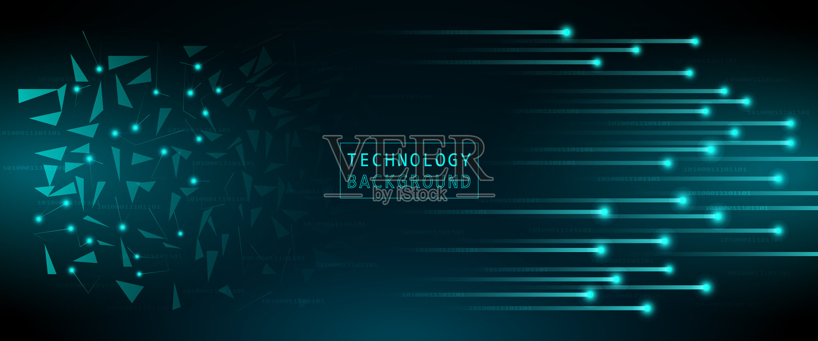 嗨-科技- 1068插画图片素材