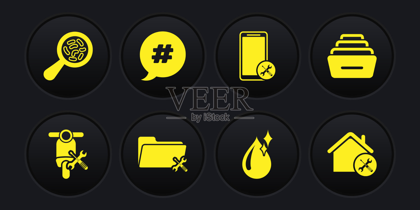 在滑板车服务抽屉中设置文件文件夹图标素材