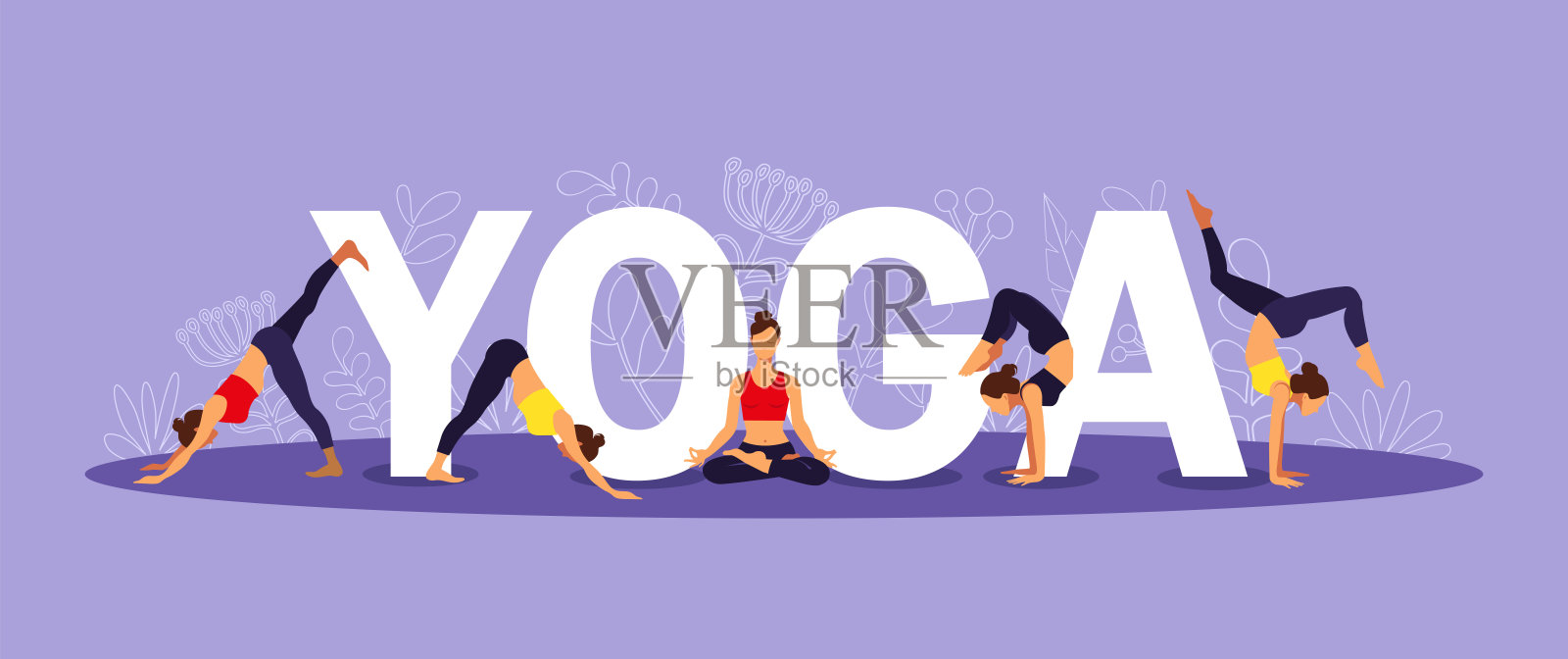国际瑜伽的一天。瑜伽的身体姿势。一群练习瑜伽的女人。插画图片素材