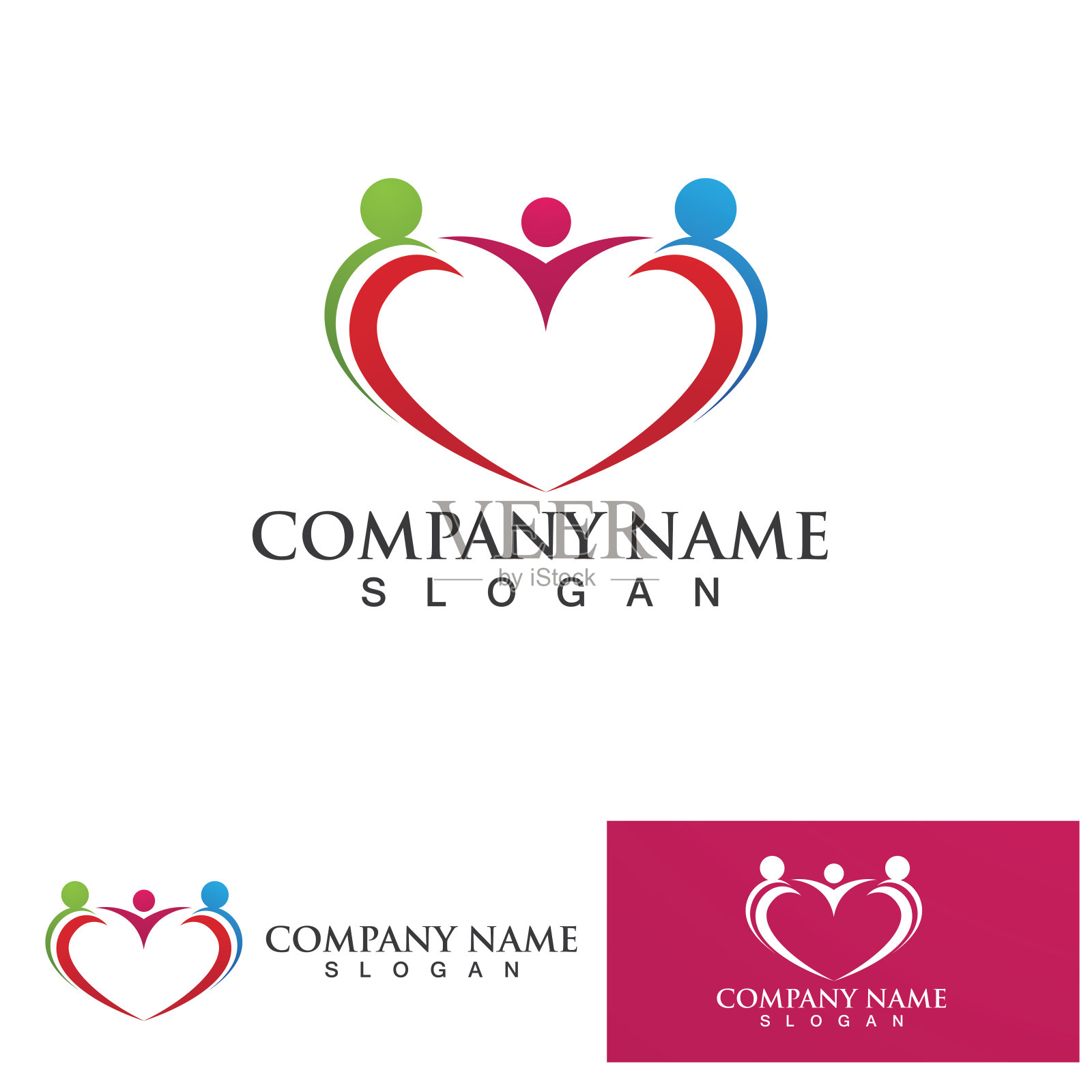 爱家关怀标志向量插画图片素材