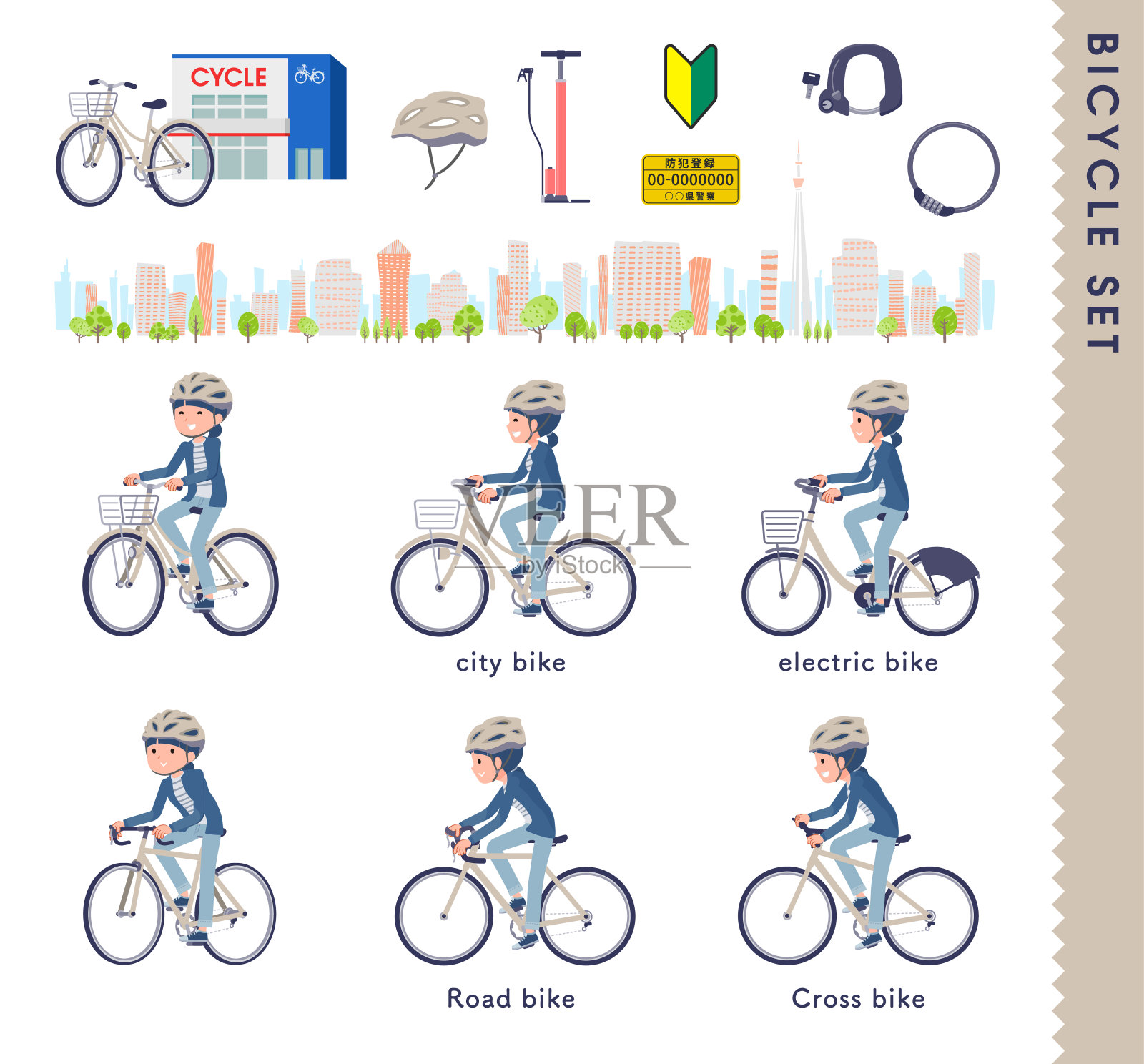 一组自然风格的女性骑各种自行车插画图片素材