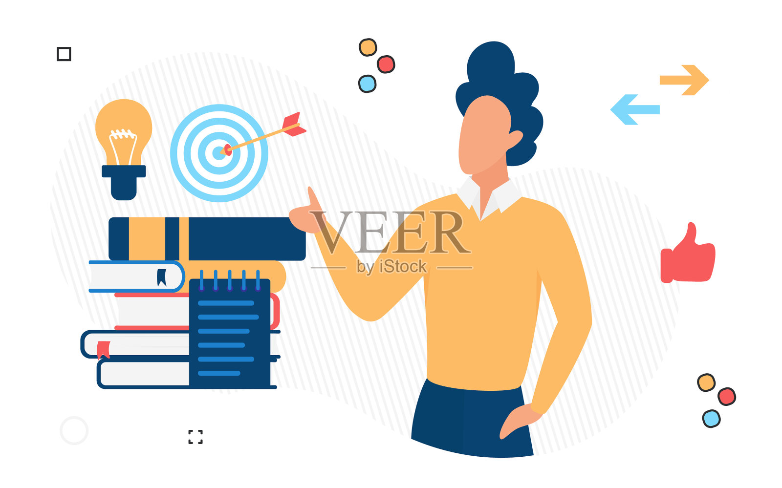 个人教育目标栈库学习插画图片素材