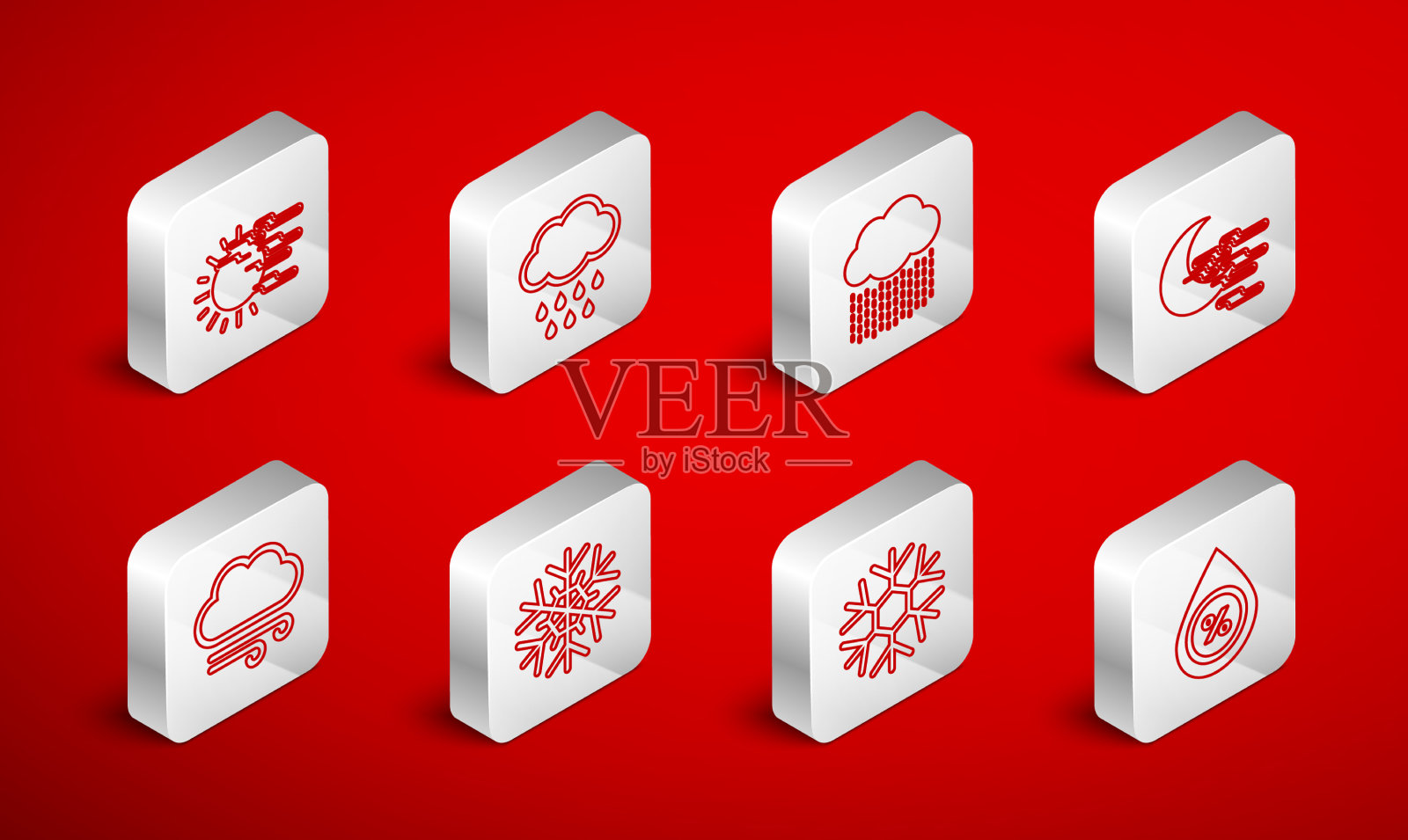 设置线水滴百分比云与雨图标素材