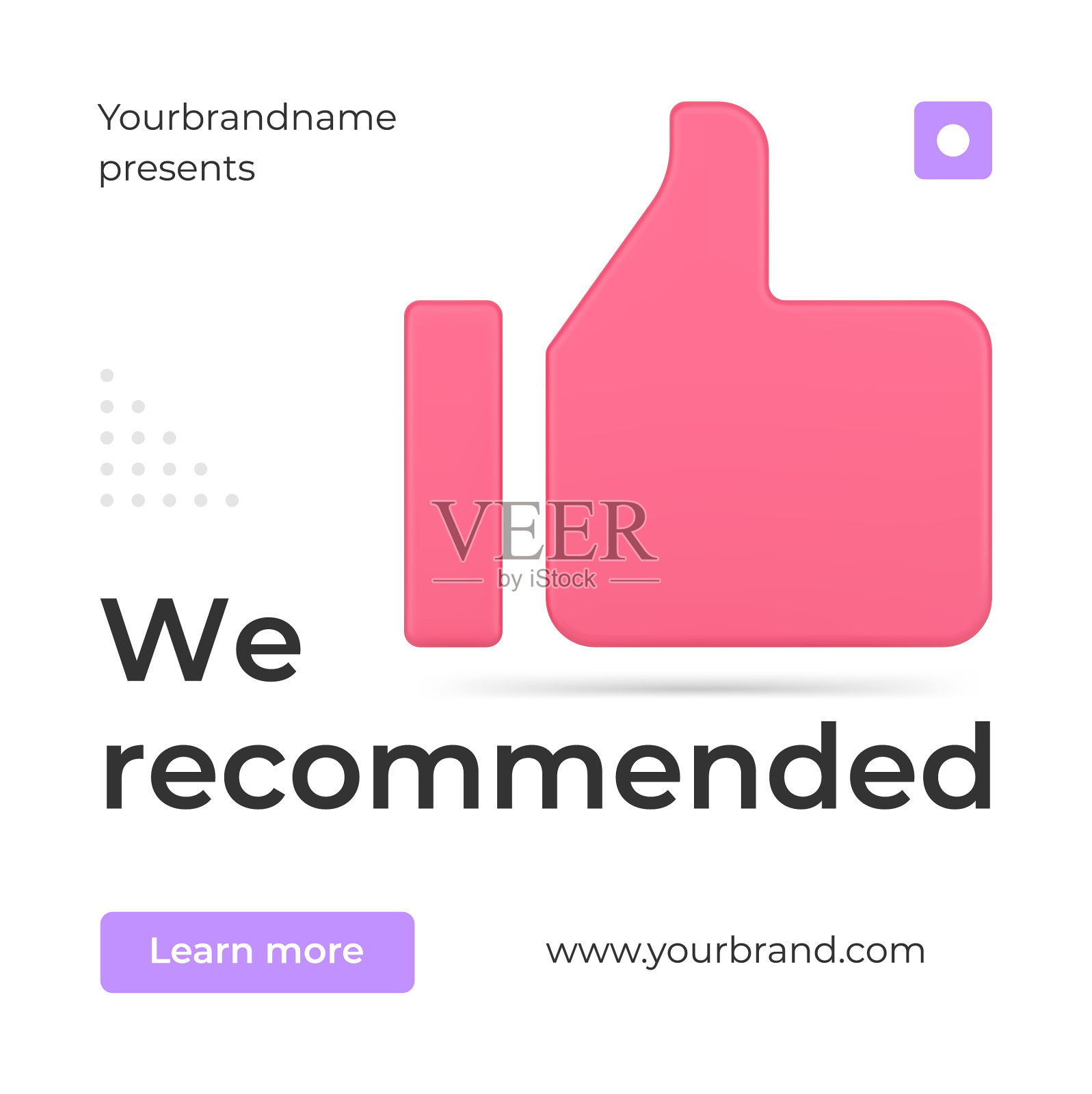 推荐评价反馈在线服务设计模板素材