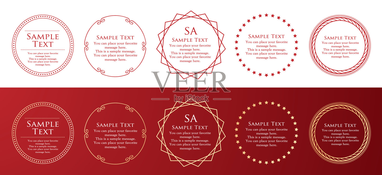 受天体启发的框架时尚的头条新闻。豪华的框架。插画图片素材