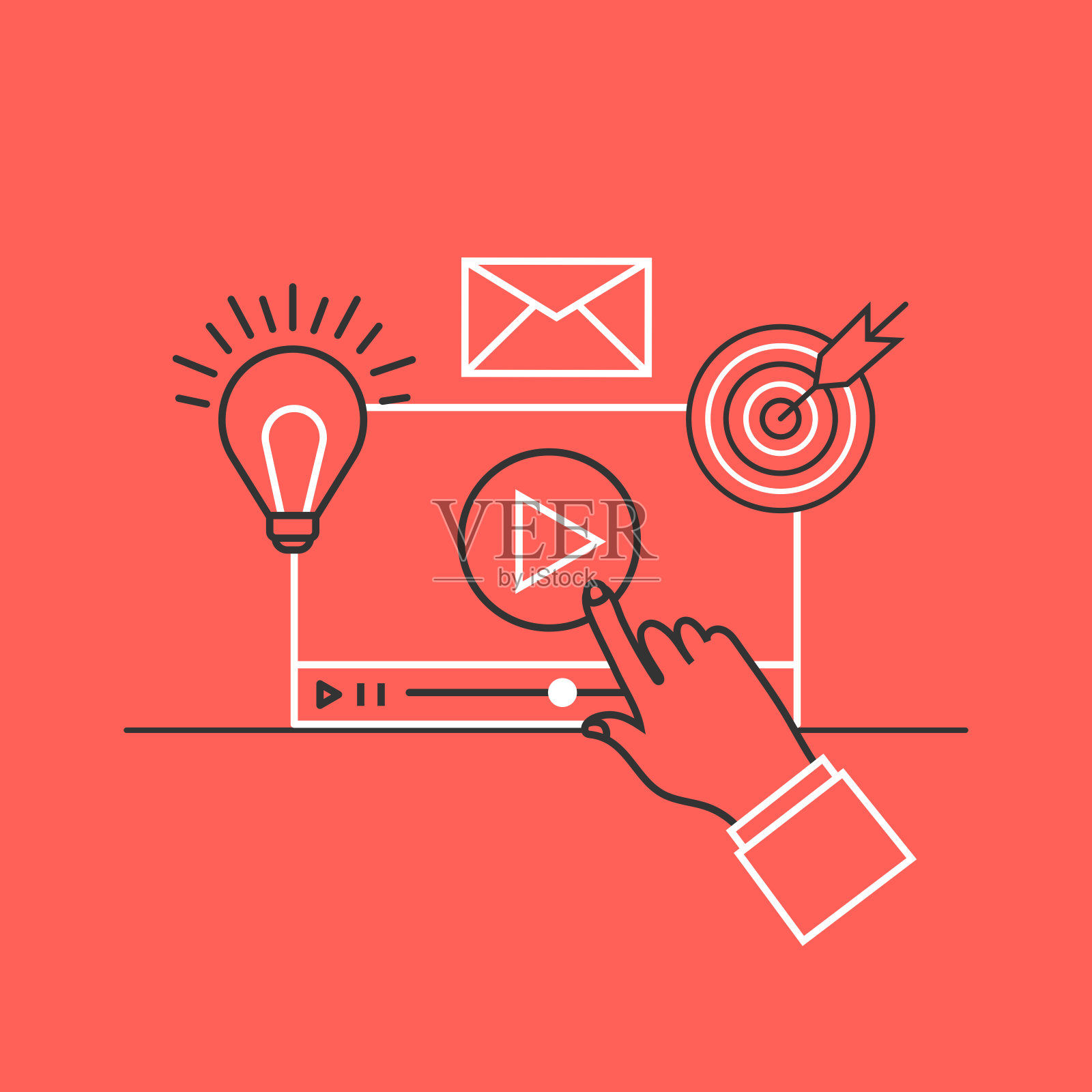 媒体营销概念平行线插图插画图片素材