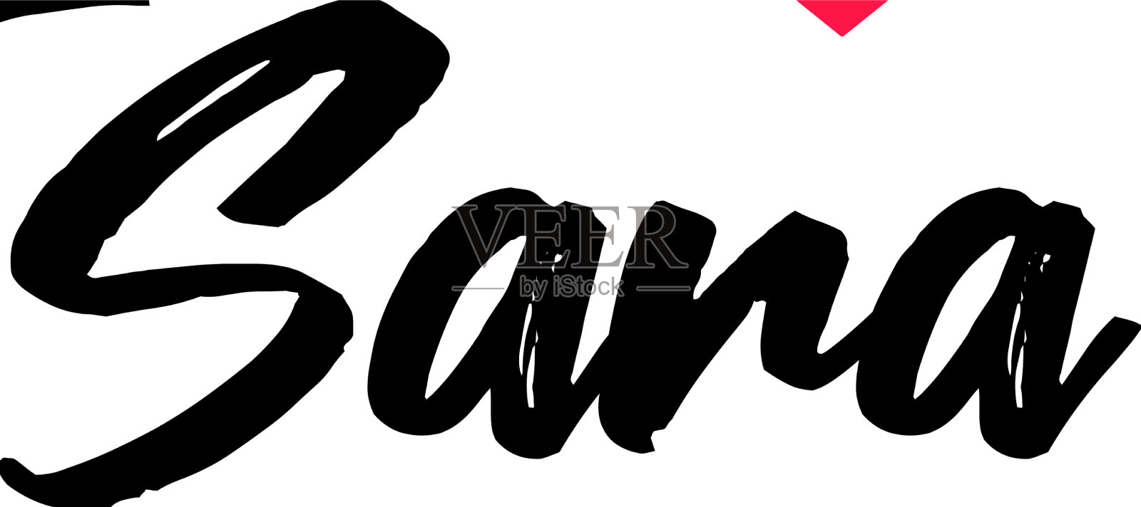 莎拉插画图片素材