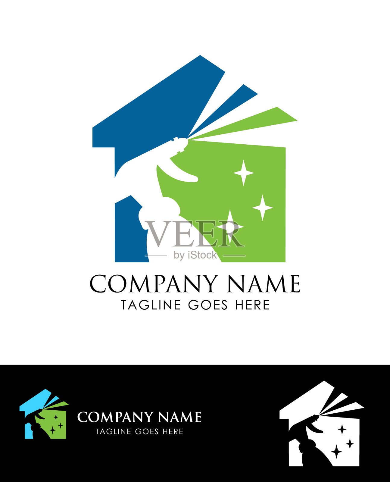 房屋清洁标志标志插画图片素材