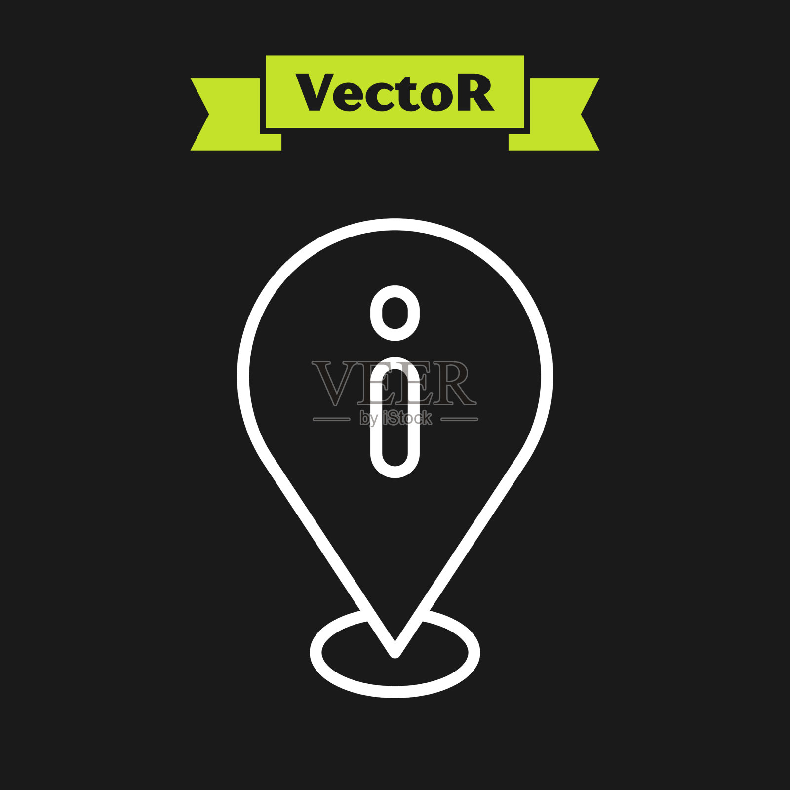 白线位置与信息图标隔离插画图片素材