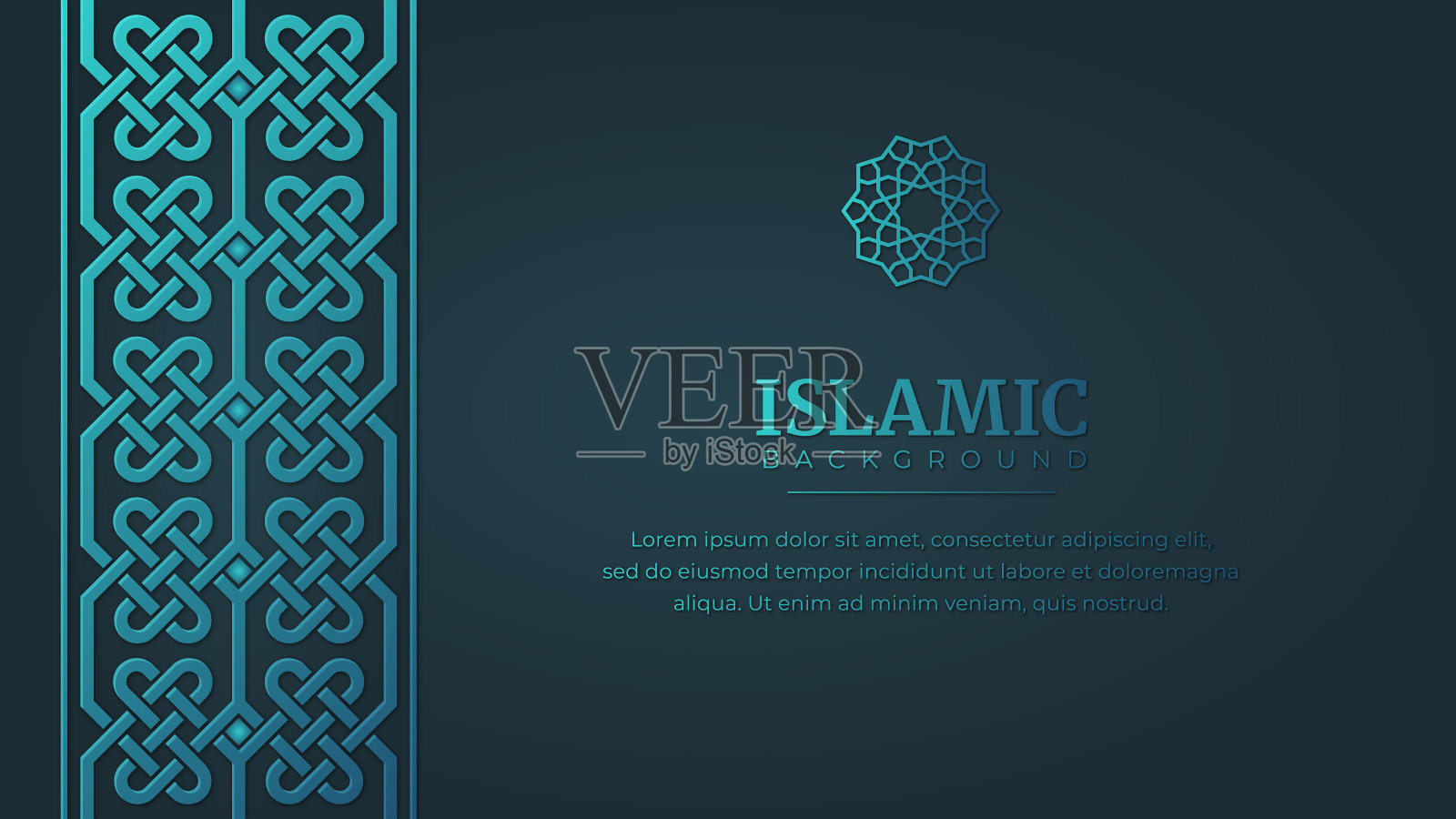 伊斯兰阿拉伯装饰图案边框蓝色背景与复制空间插画图片素材