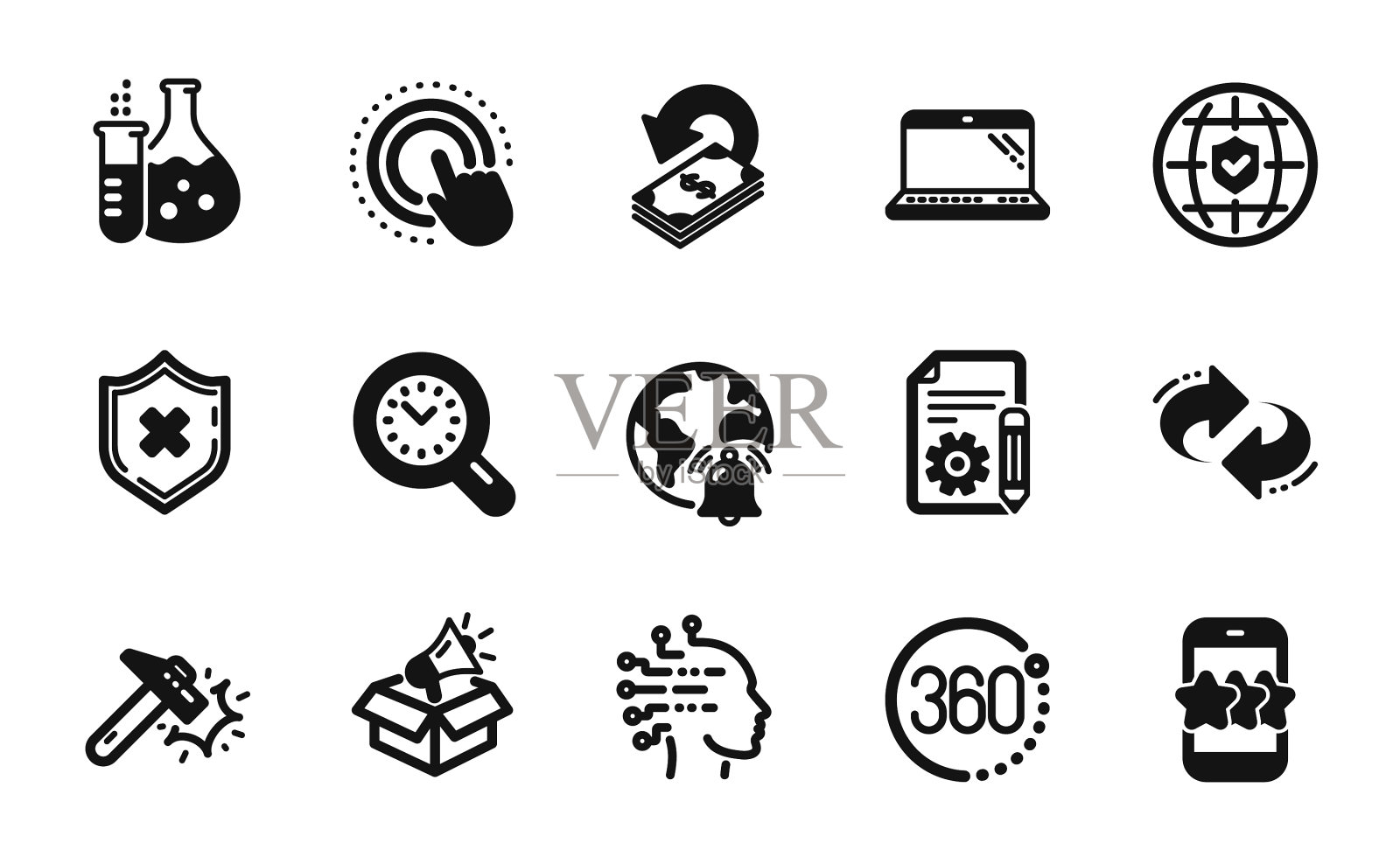 一套化学烧瓶笔记本电脑和报废图标素材