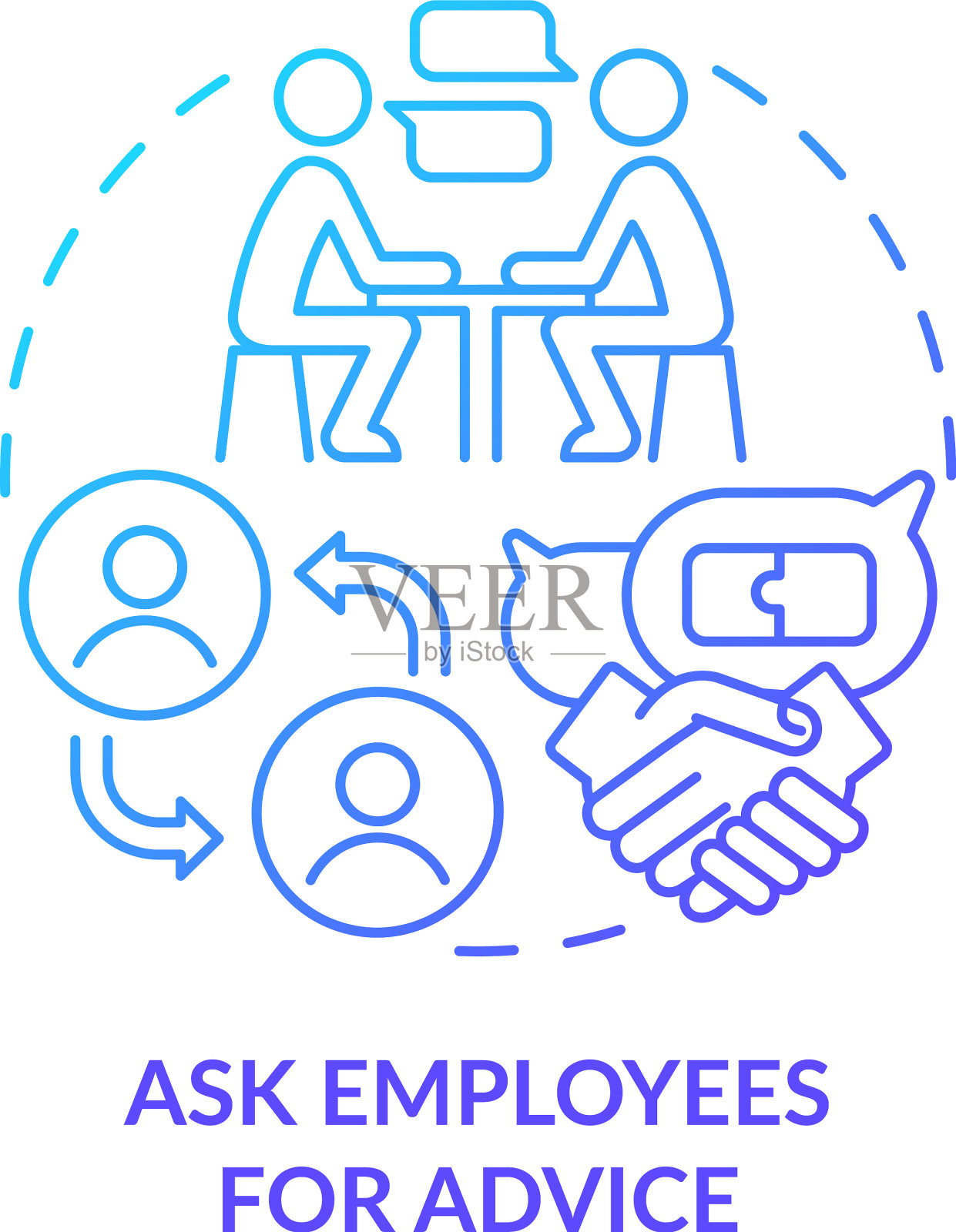 向员工咨询蓝色渐变概念插画图片素材