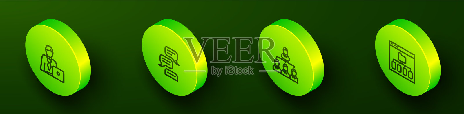 设等距线商人言语泡泡聊天图标素材