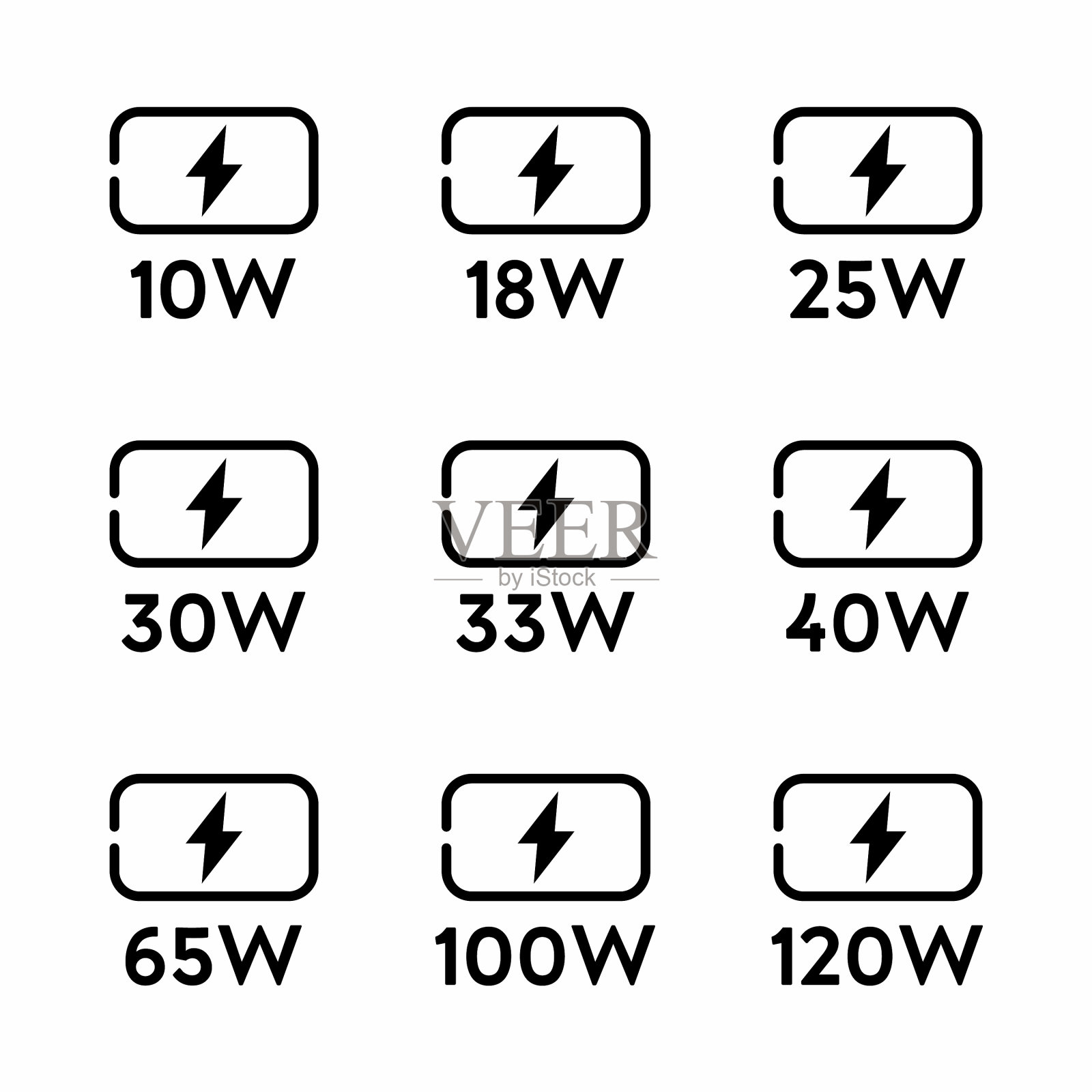 快速充电信息标志图标素材