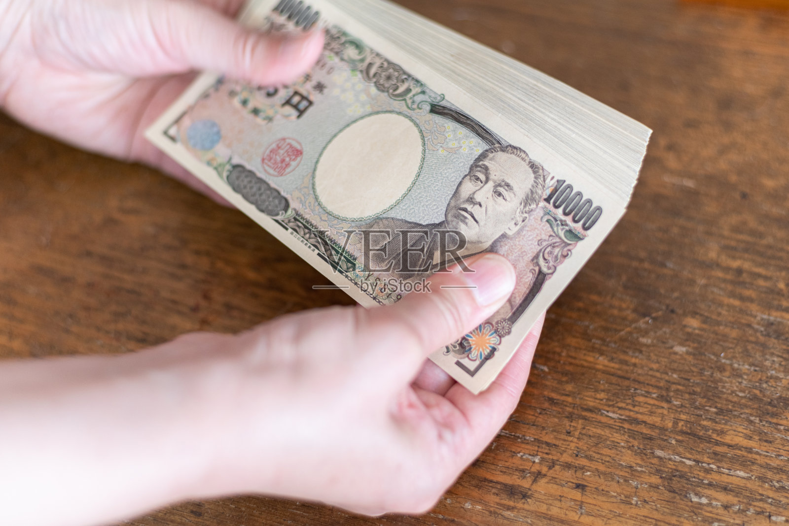 有日元照片摄影图片