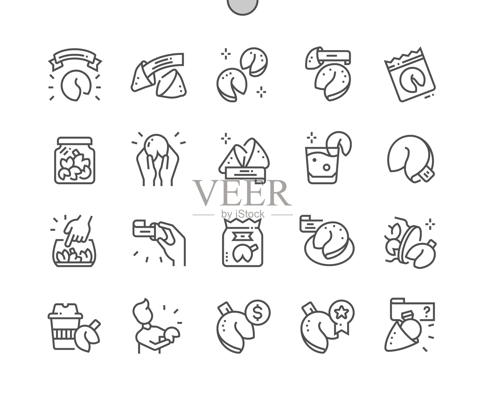 幸运饼干传统酥脆好玩图标素材