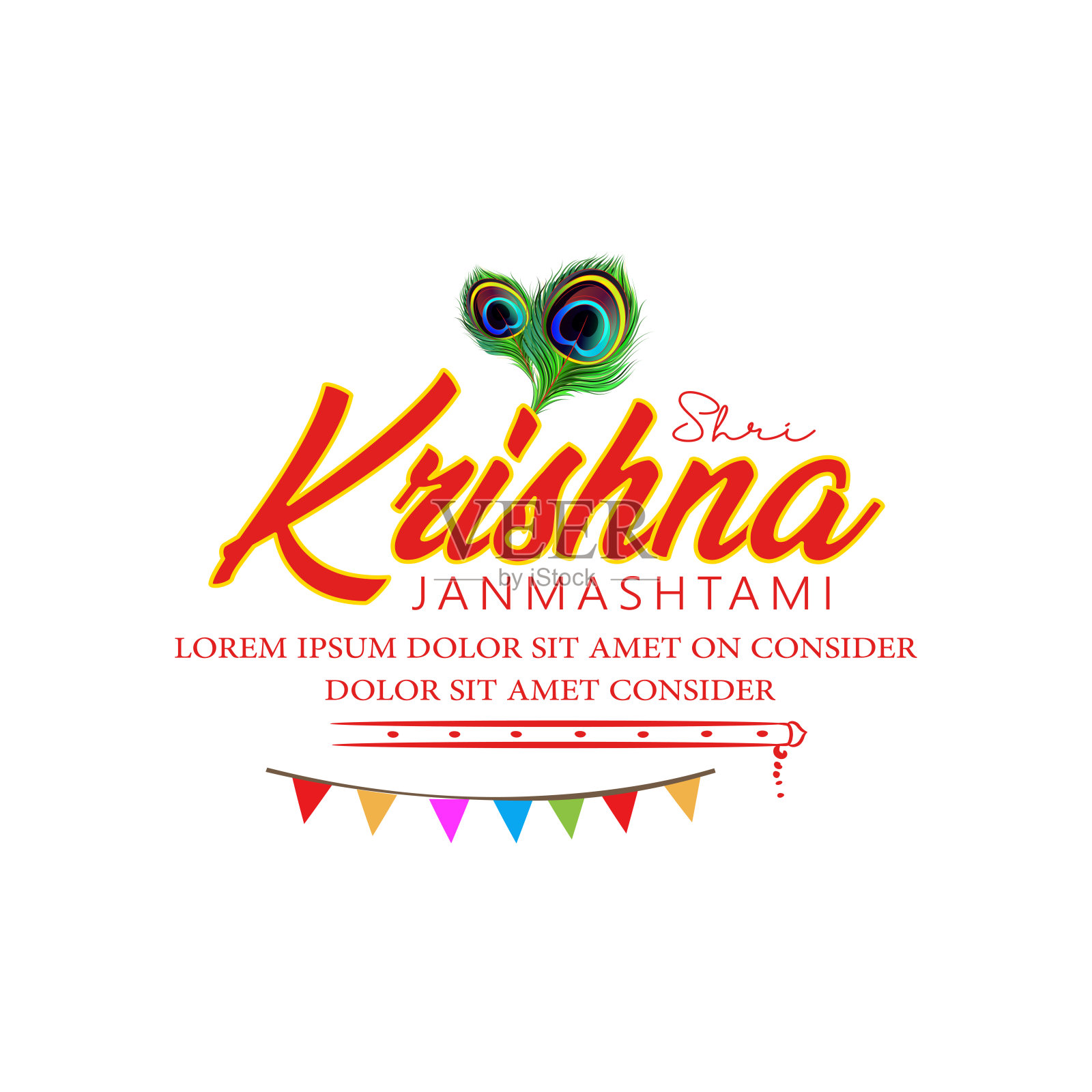 快乐的Janmashtami节日印刷矢量设计的文本,锅,主克里希纳,长笛,糖果和孔雀羽毛插画图片素材