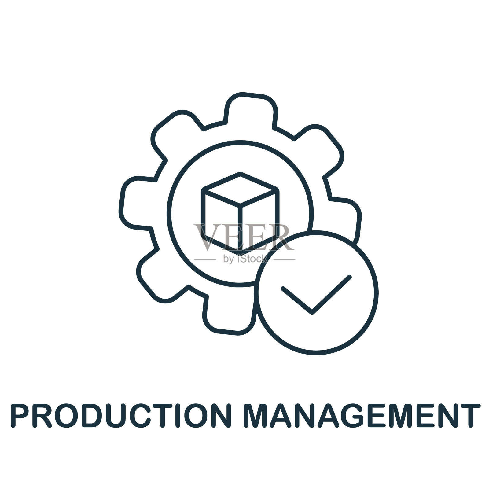 生产管理图标线元素插画图片素材