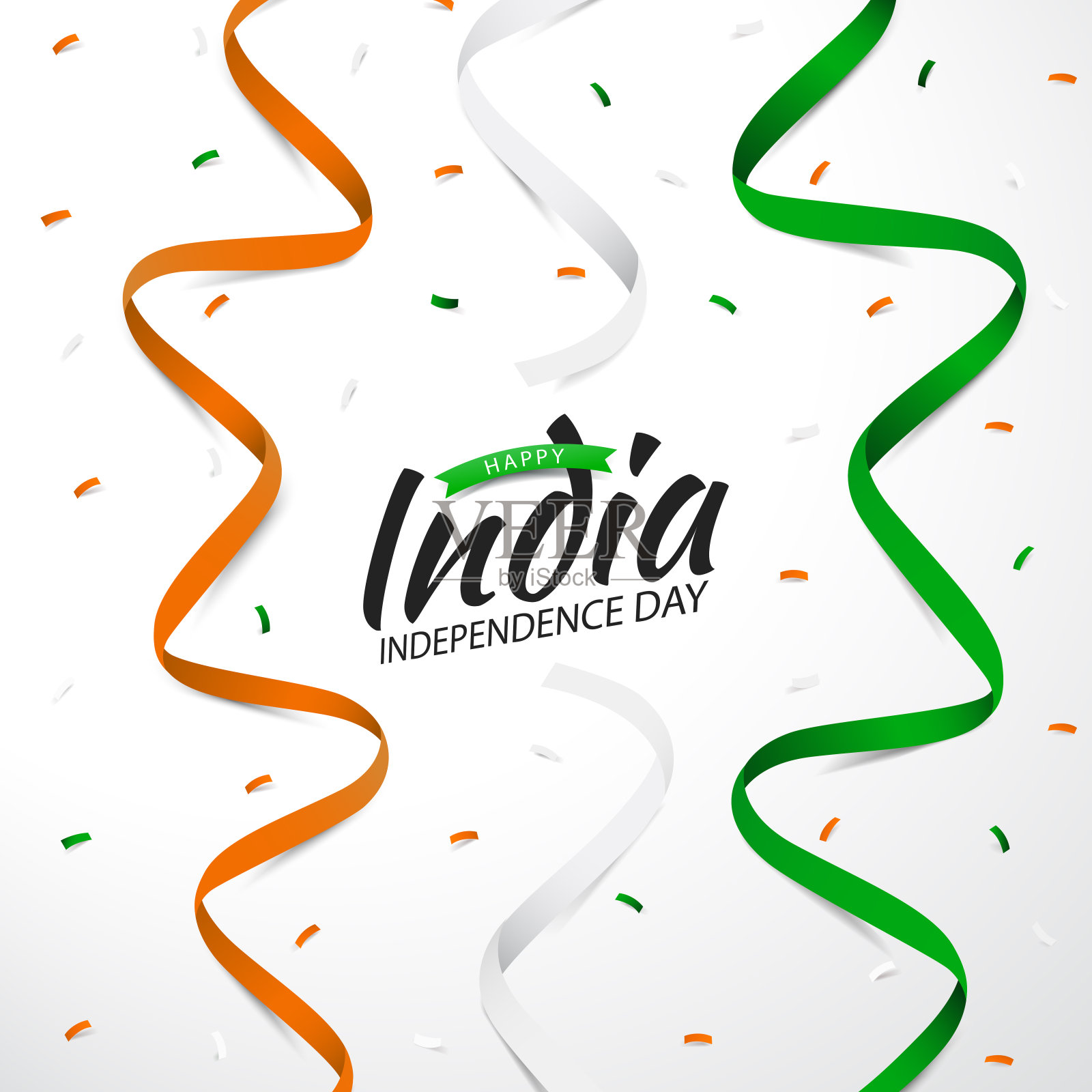 印度独立日插画图片素材