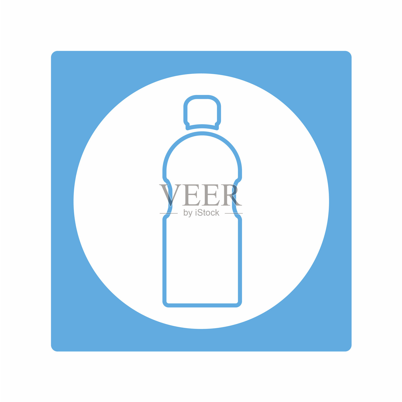 图形-水瓶-白色月亮风格插画图片素材