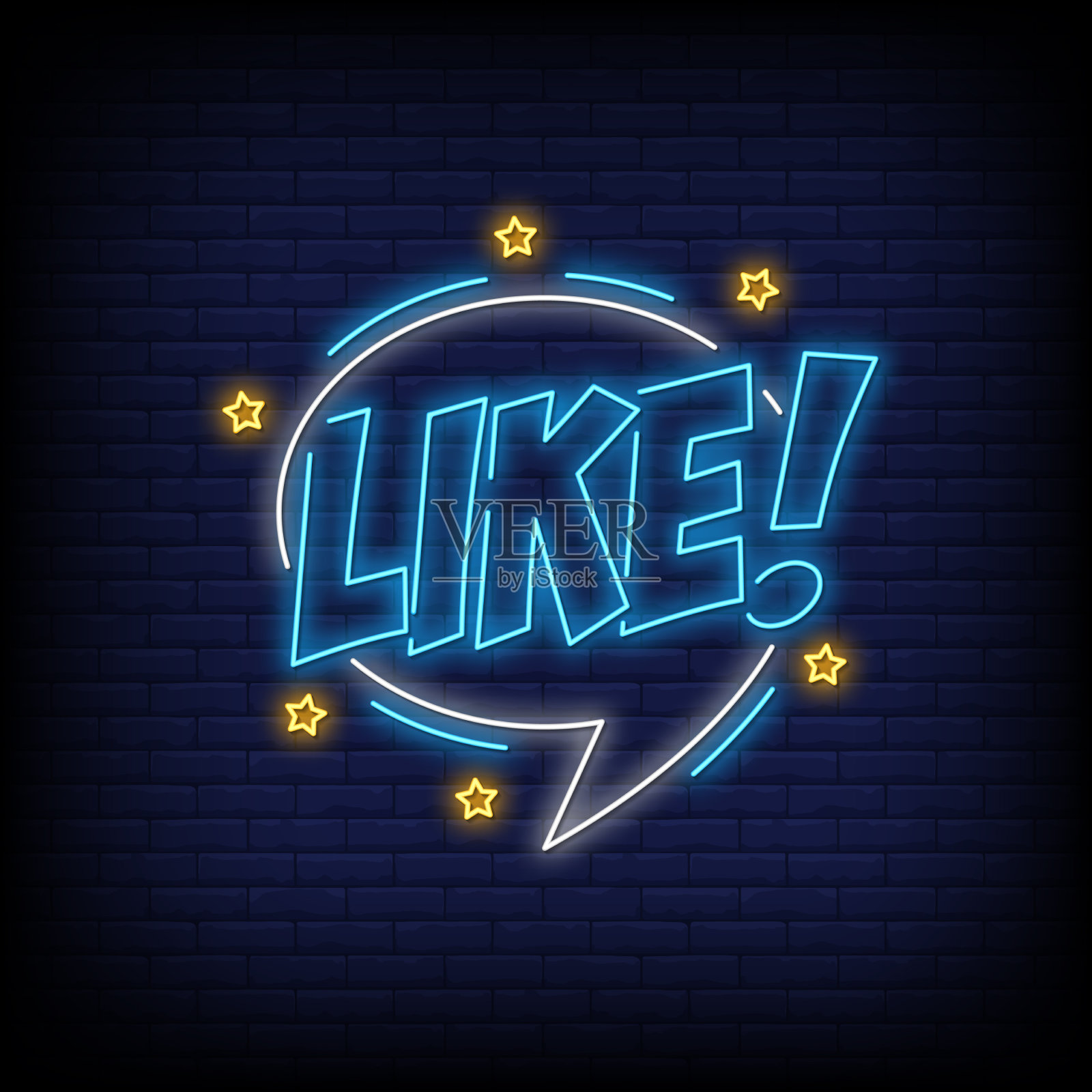 像霓虹灯标志样式的文本插画图片素材