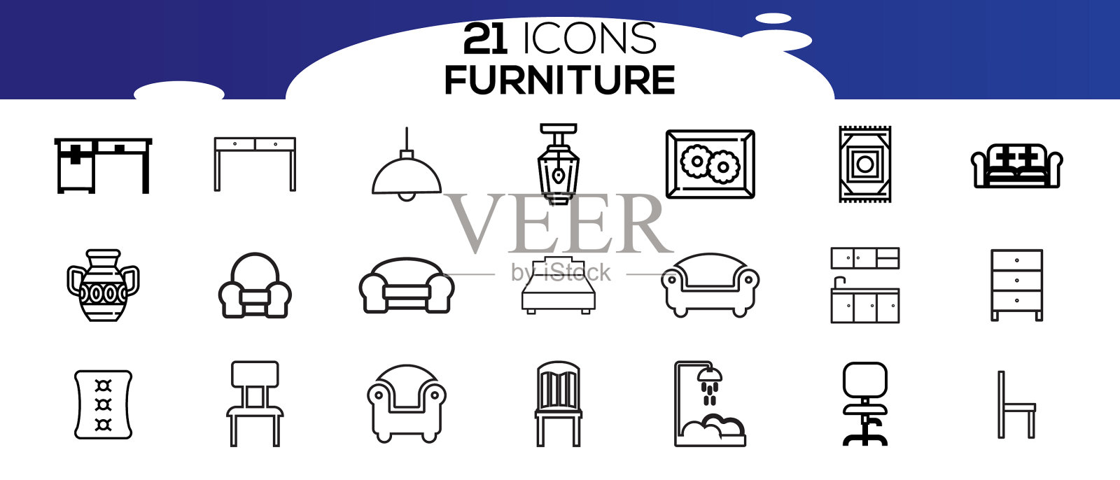 家具轮廓图标集包含如下图标图标素材