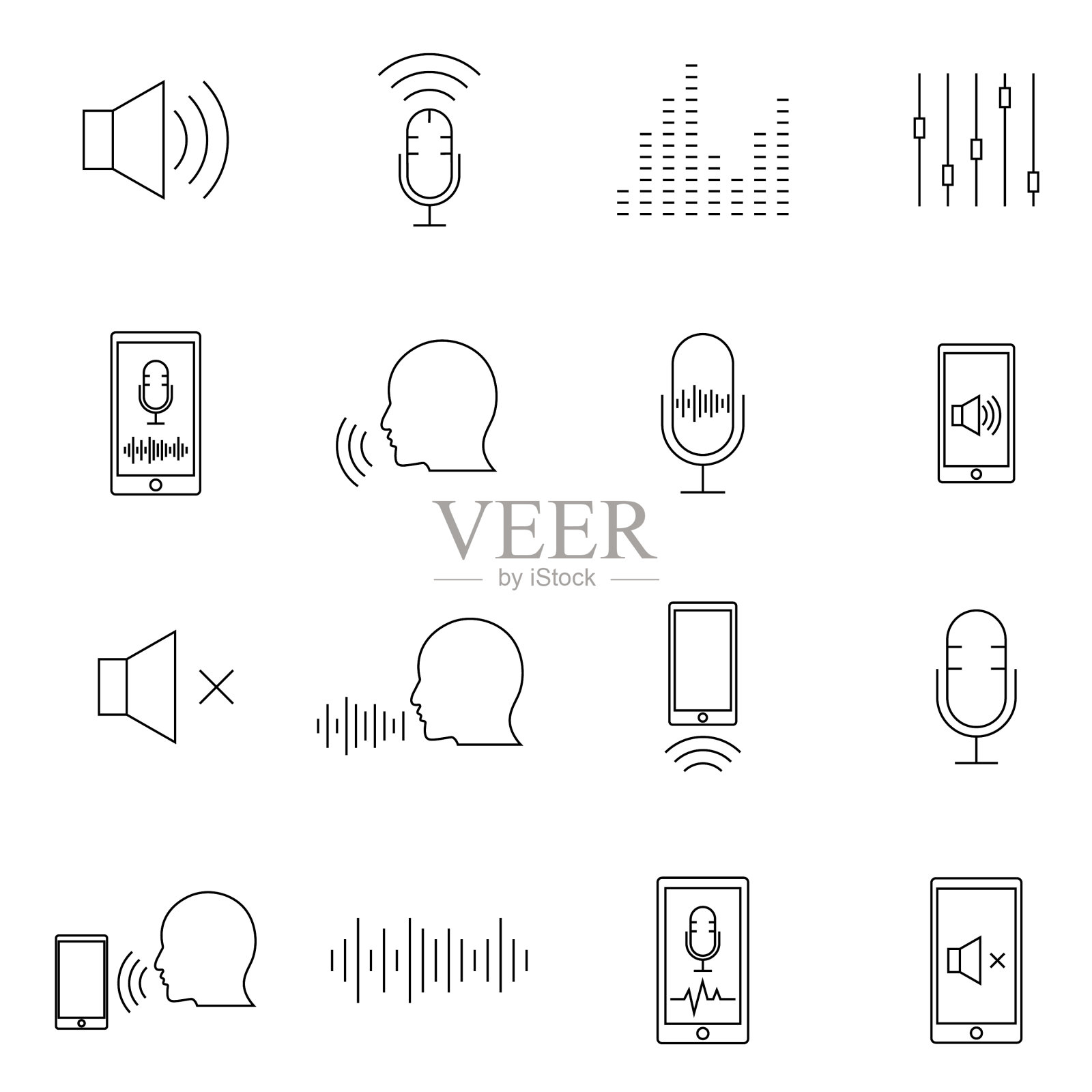 语音识别装置设置语音拨号插画图片素材