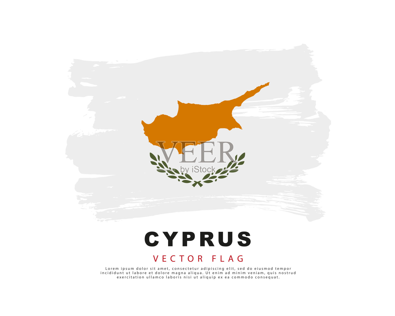 国旗的塞浦路斯。白色的笔触,手绘。矢量插图孤立在白色背景上。插画图片素材