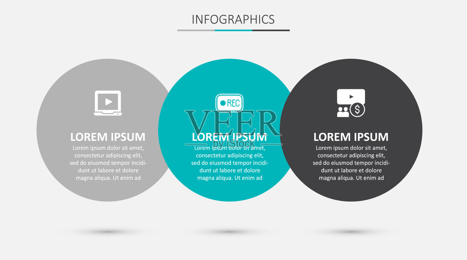 设置录制按钮在线播放视频和影院插画图片素材