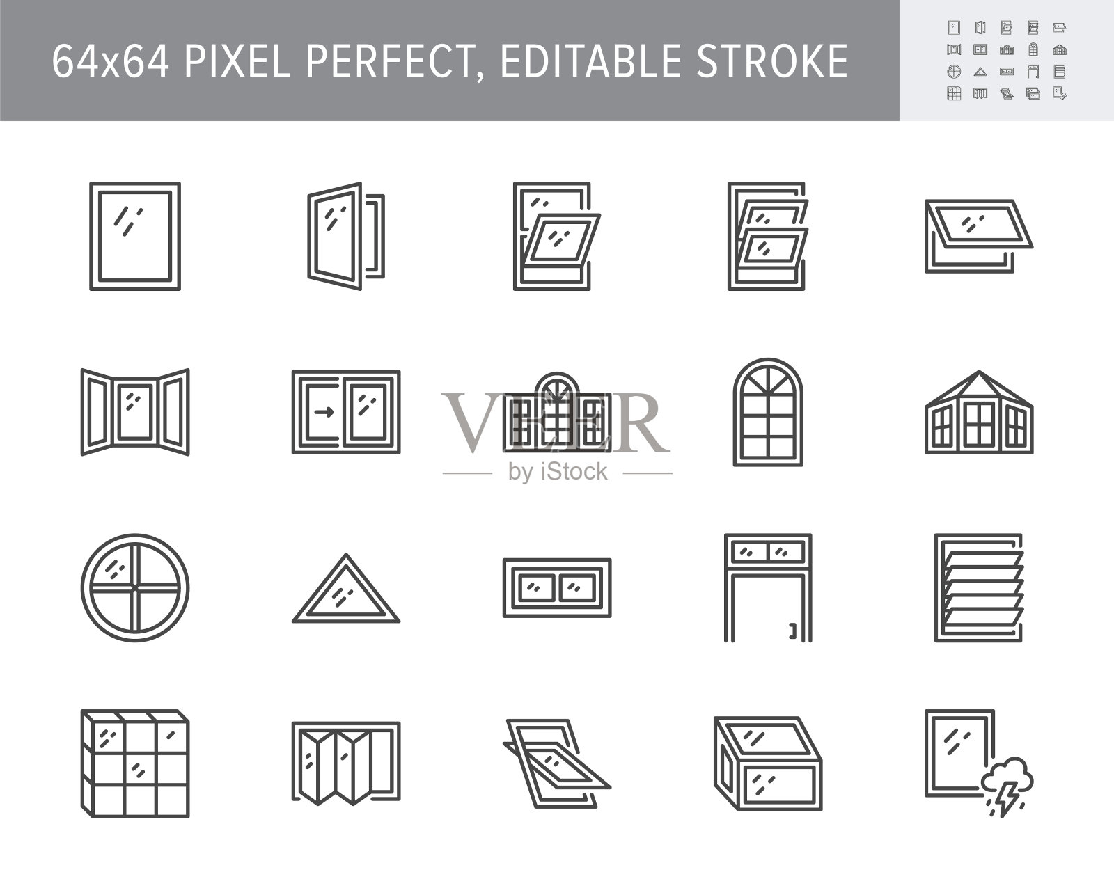 窗口类型行图标。矢量插图包括图标滑动,paladian,遮阳篷,地下室,气窗,手风琴,天窗,建筑轮廓象形图。64x64像素完美,可编辑的笔画图标素材