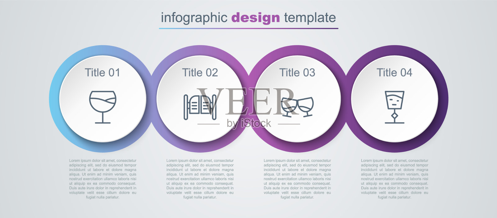 设置行葡萄酒玻璃酒吧门玻璃干邑插画图片素材