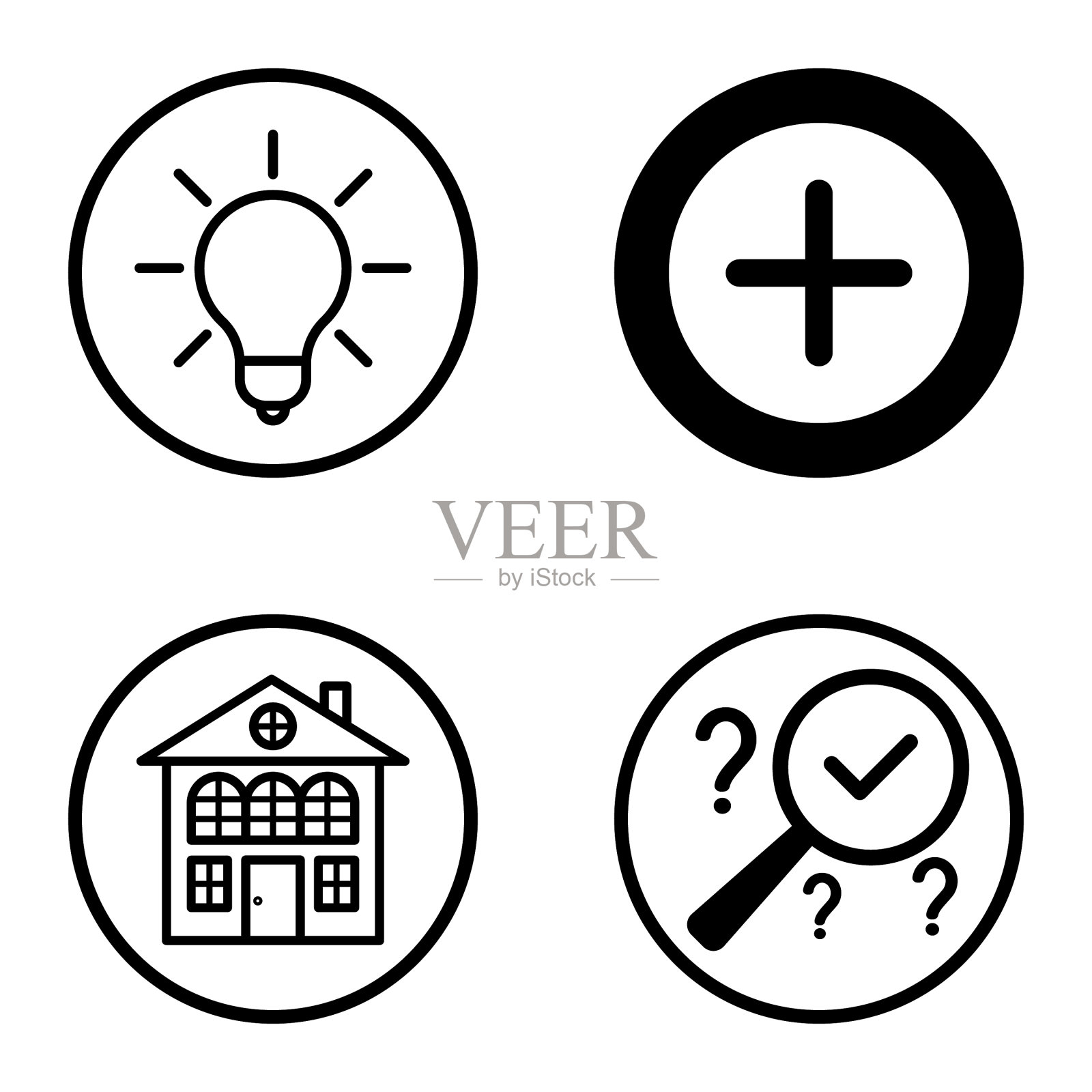 圆形1-2平面图标被隔离在白色上图标素材