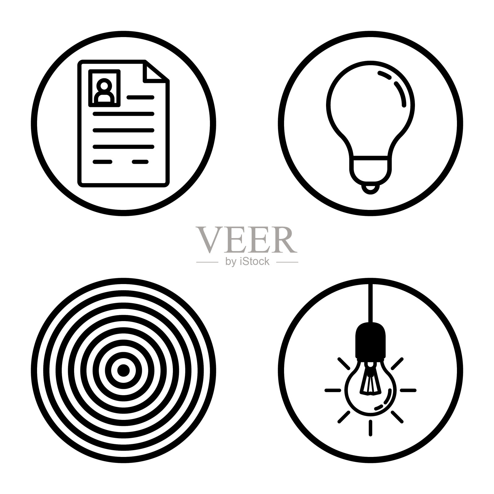 圆形1-2平面图标被隔离在白色上图标素材