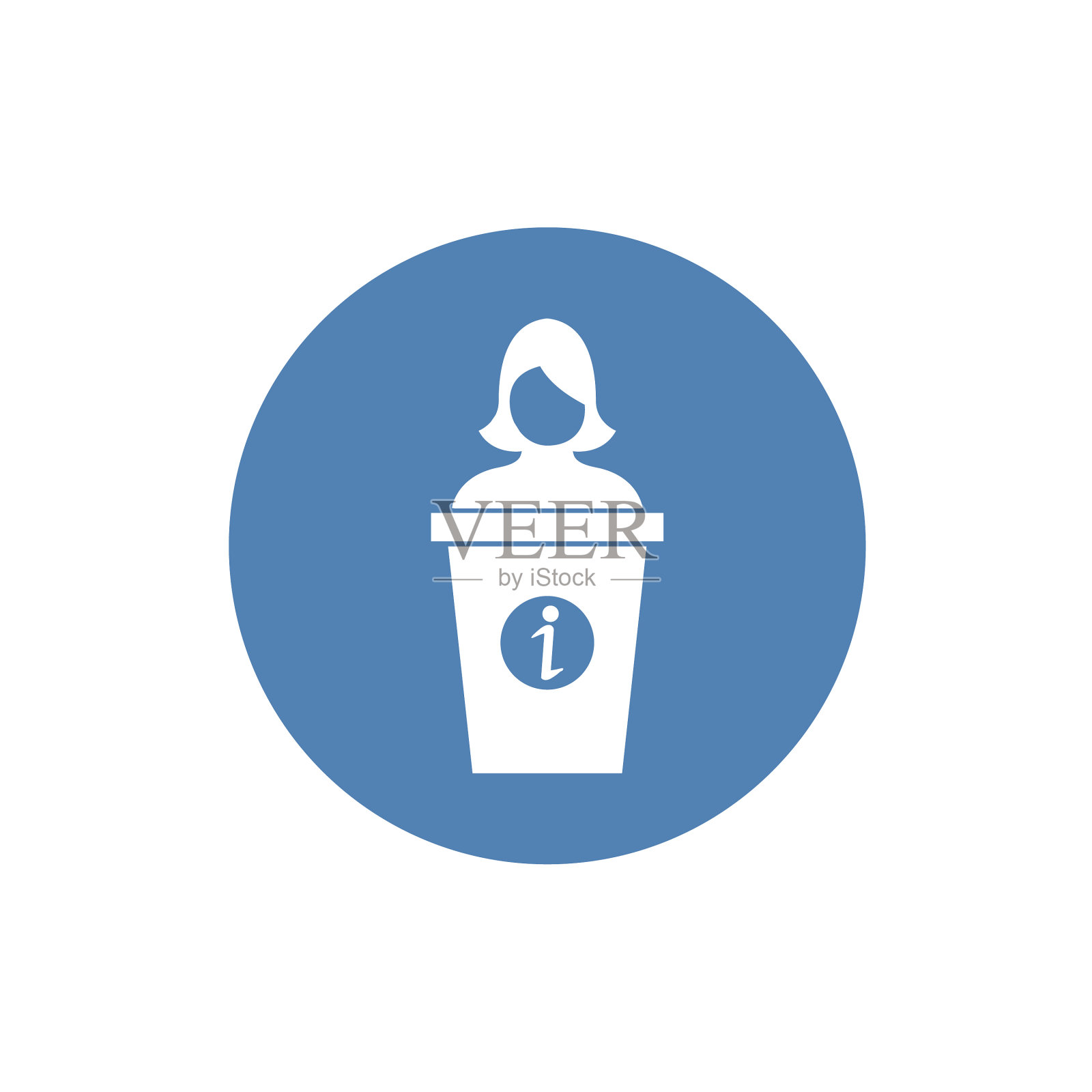 咨询台图标平eps 10图标素材