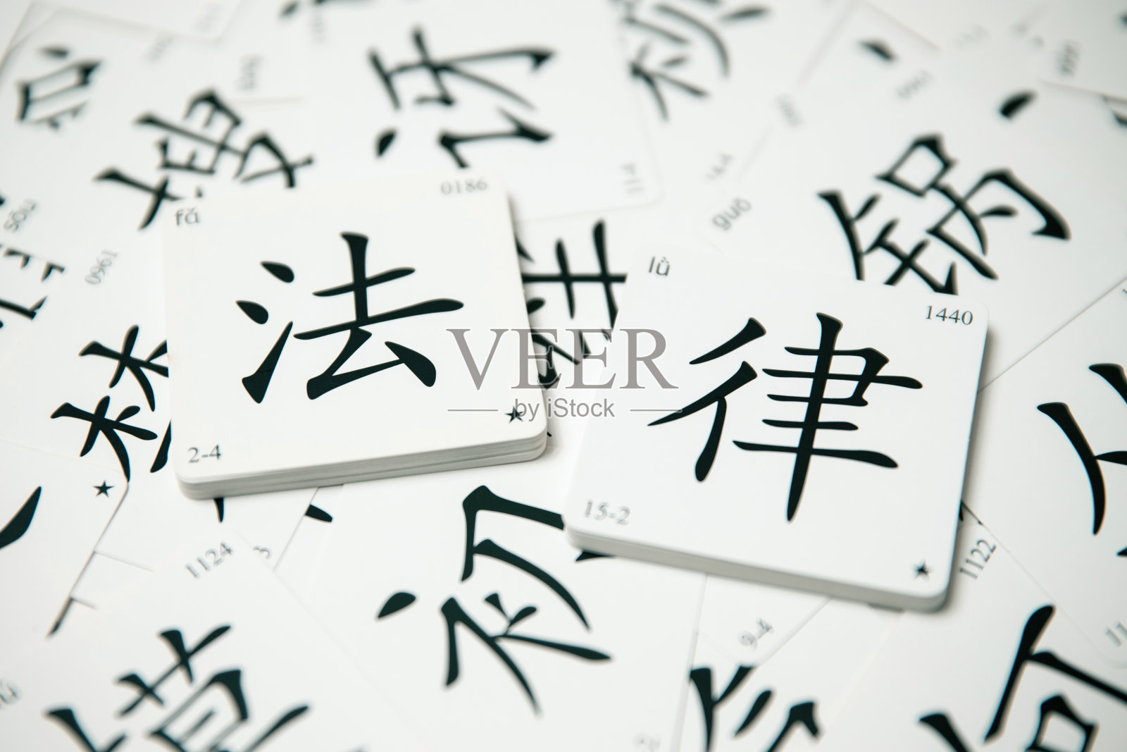 中国法律字照片摄影图片