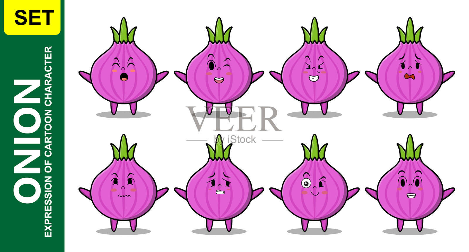 设定卡哇伊洋葱卡通人物图标素材