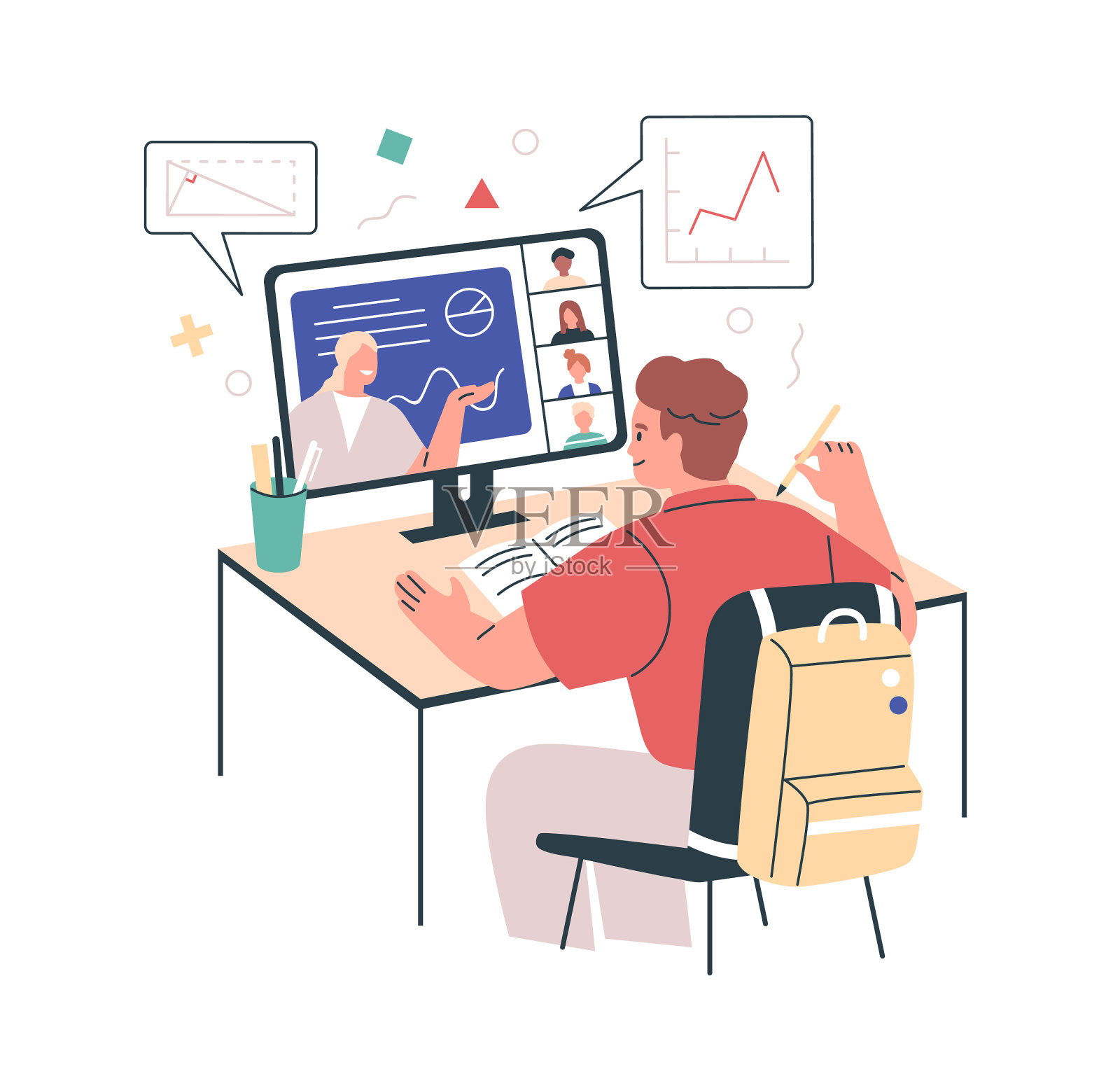 网上学校教育电子教育理念的孩子设计元素图片