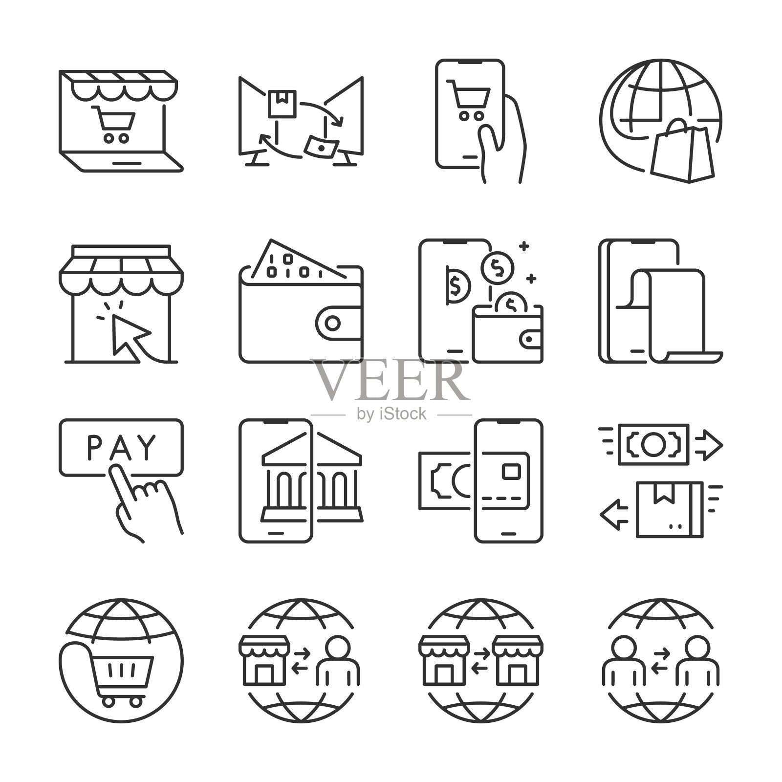 电子商务图标设置。虚拟货币、电子金融。货币从客户端转移到客户端,业务到业务,线性图标收集。线条与可编辑的笔画图标素材