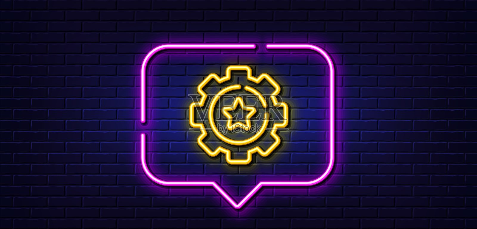 设置齿轮线图标。齿轮与星座。工作过程。霓虹灯语音泡泡。向量图标素材