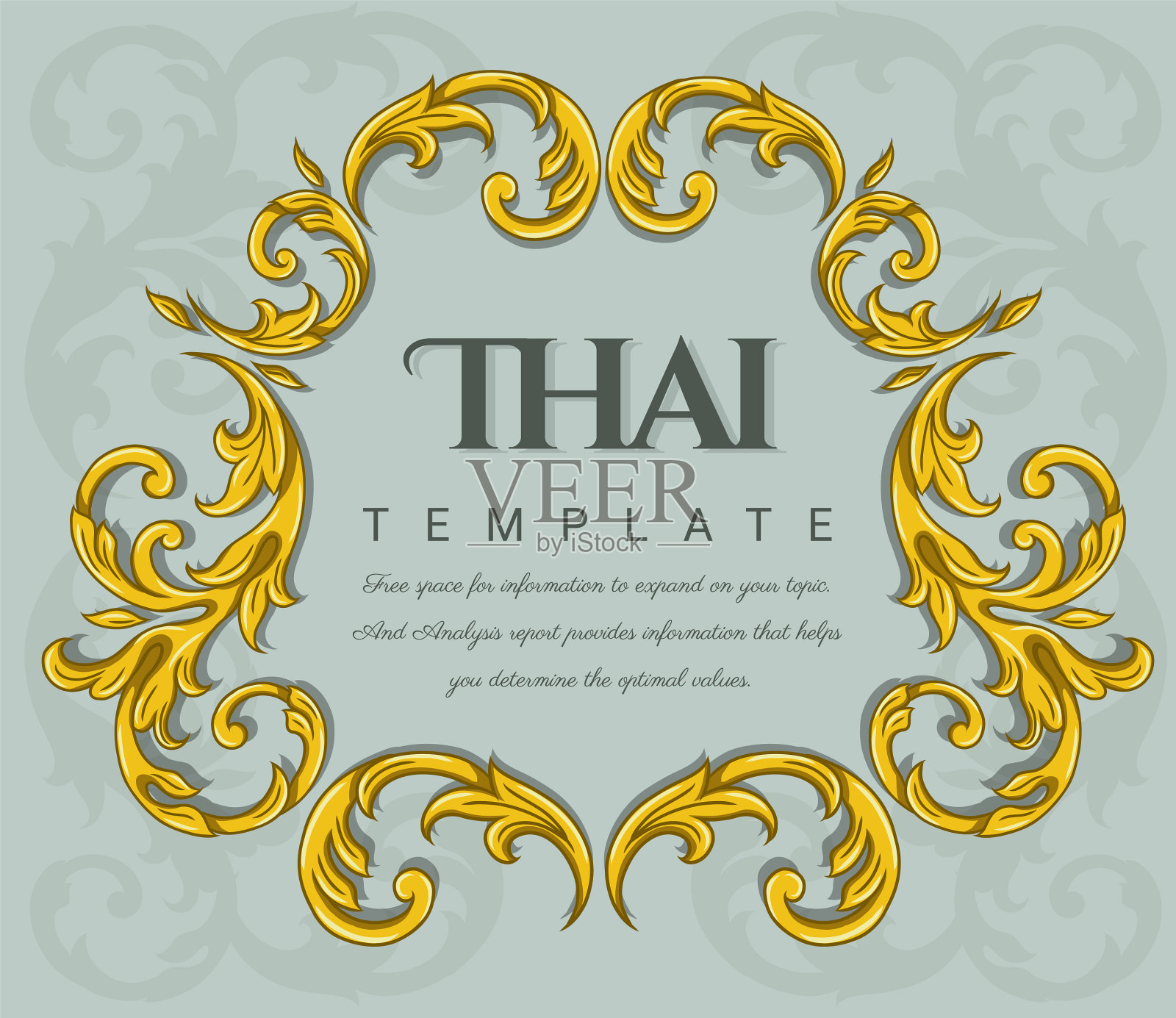 金色边框文本框插画图片素材