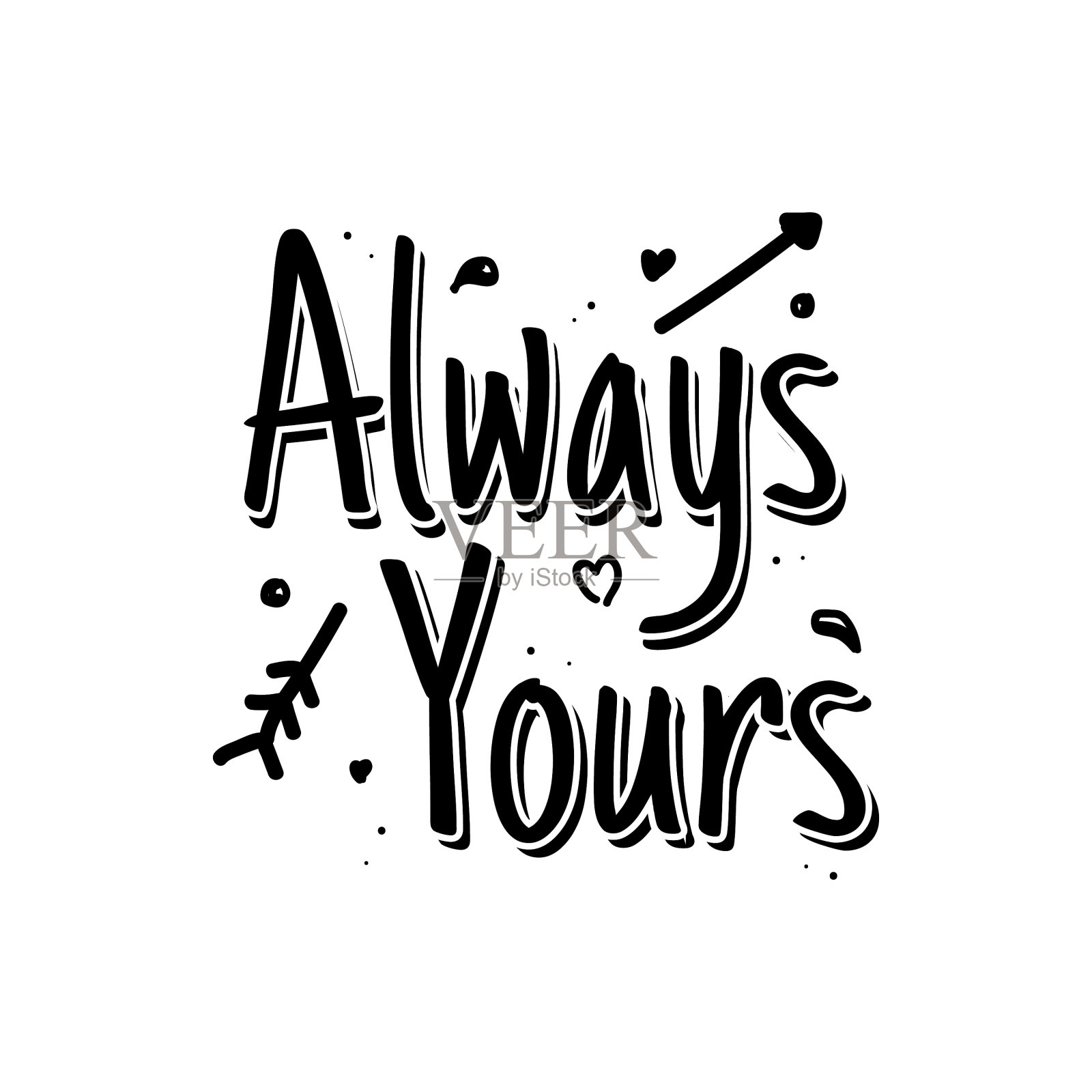 字母报价总是您的设计插画图片素材