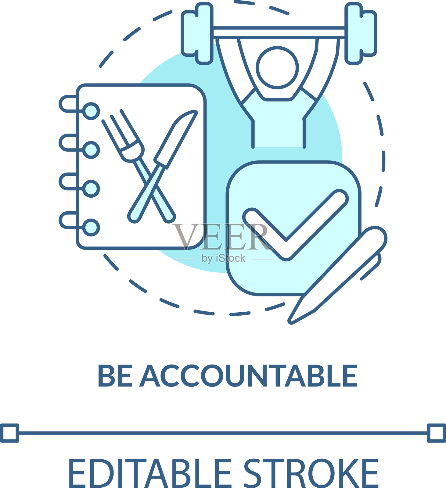 负责任的绿松石概念图标插画图片素材