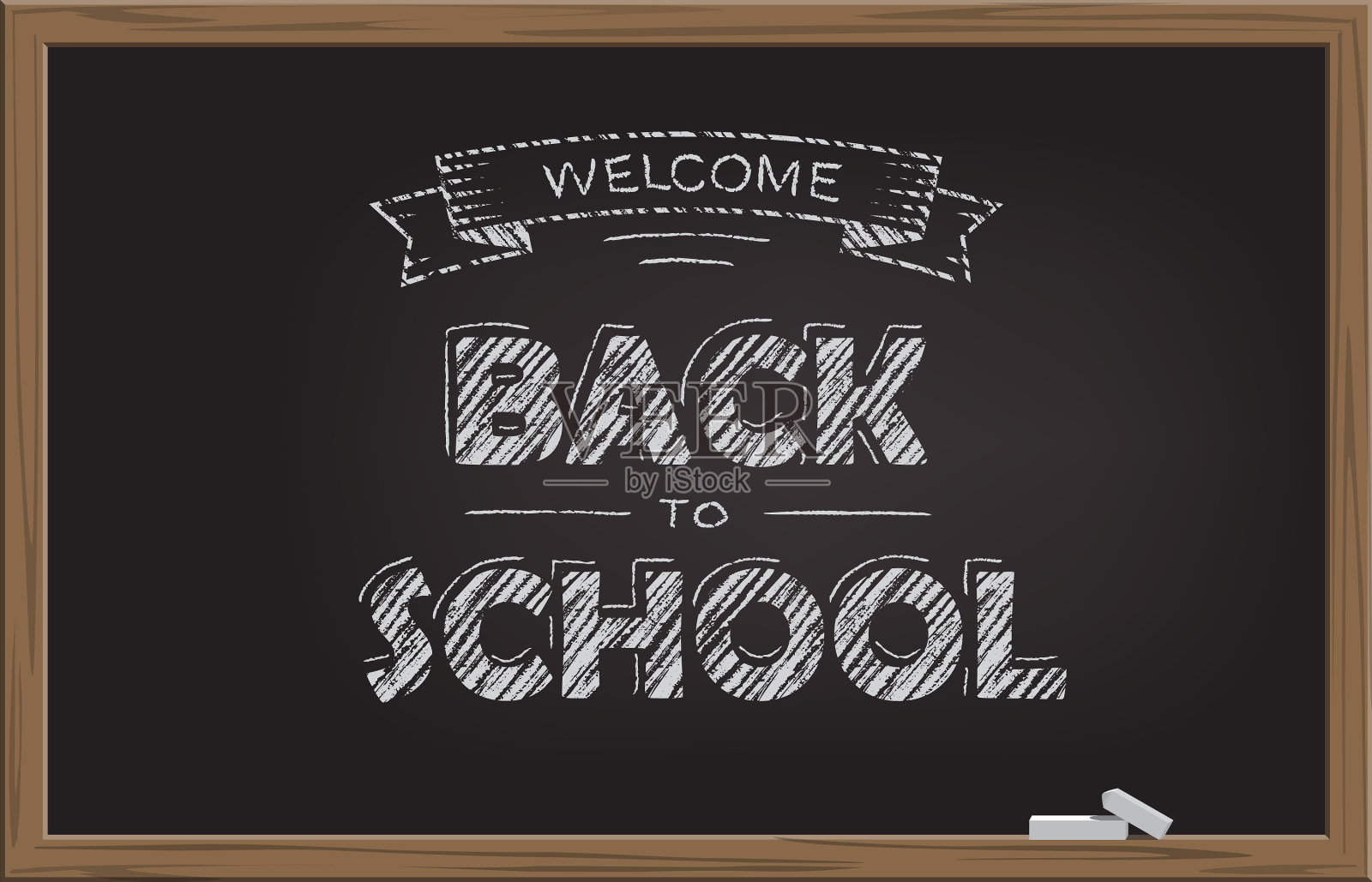 欢迎回到学校手绘粉笔文字插画图片素材