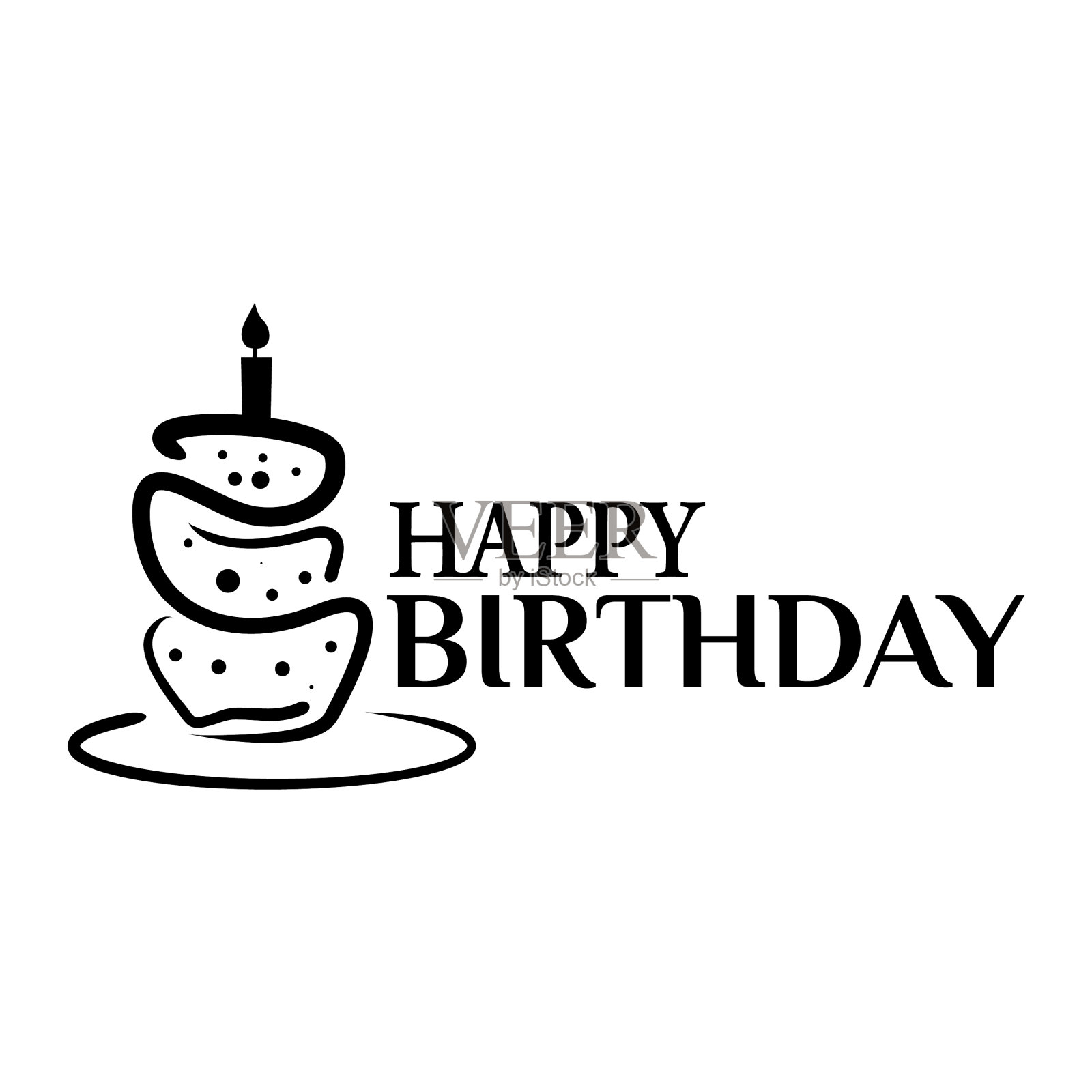 生日快乐短信和生日蛋糕图标插画图片素材