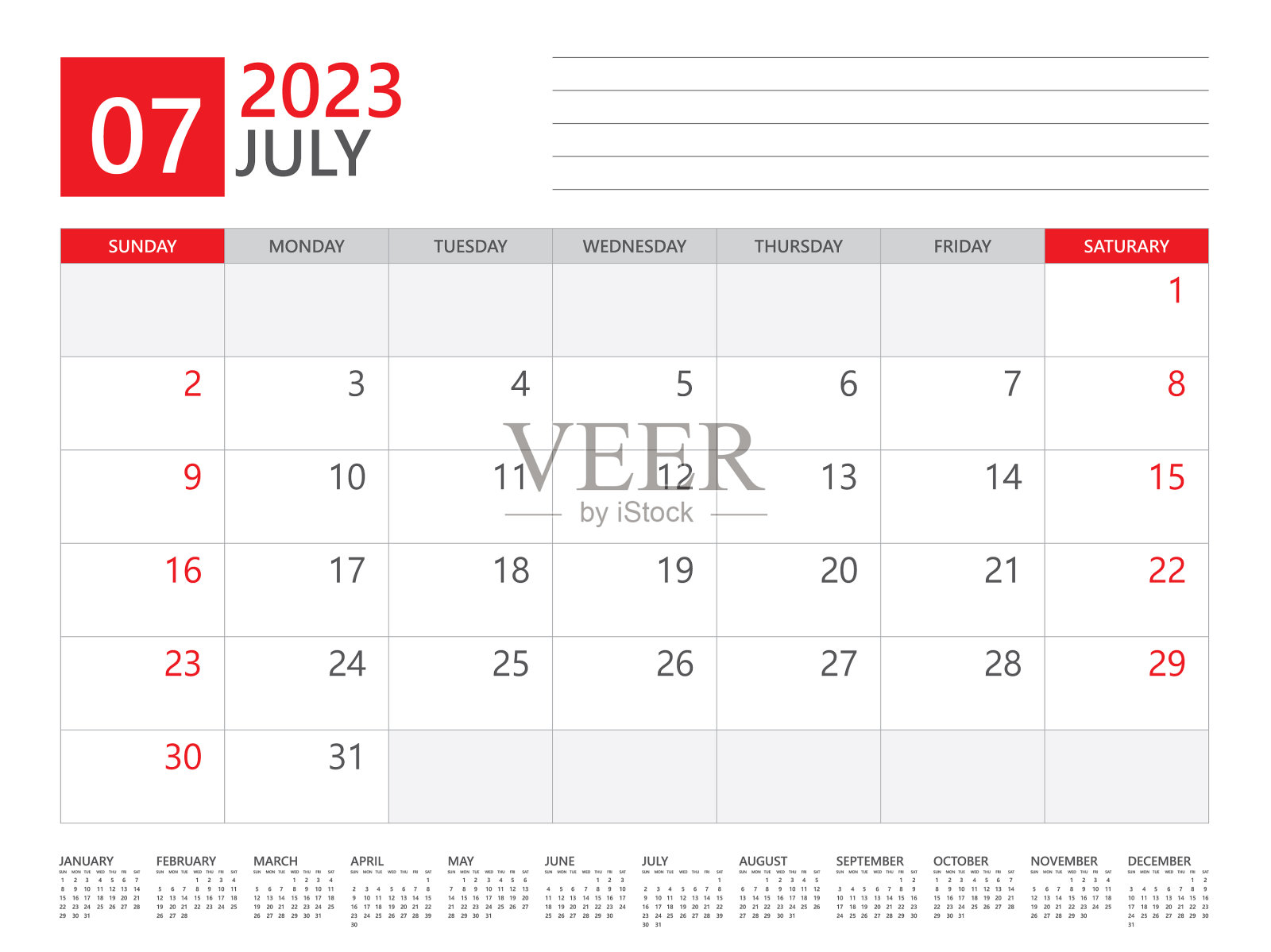 2023年7月年日历计划2023模板插画图片素材