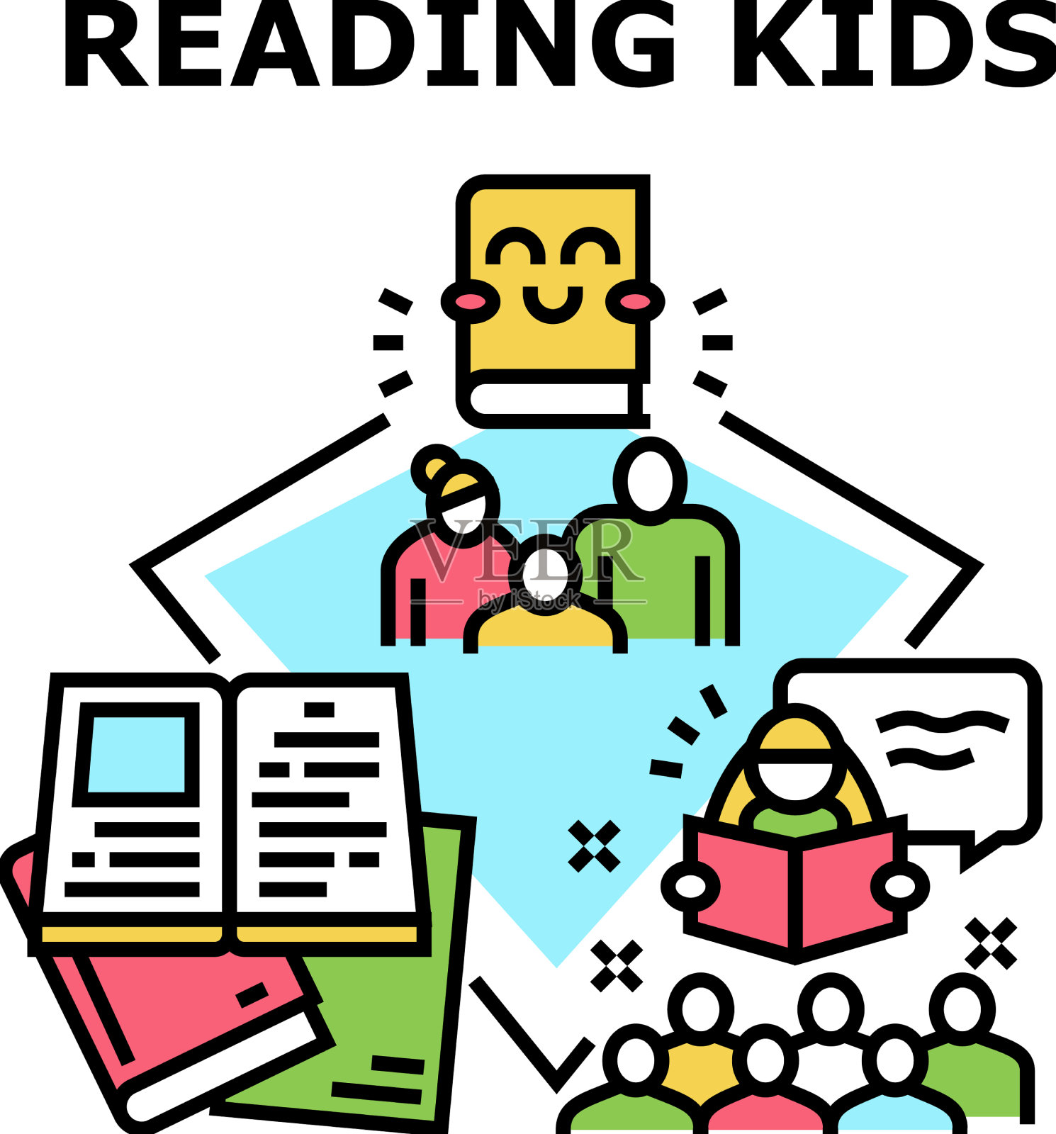 儿童阅读概念色插画图片素材