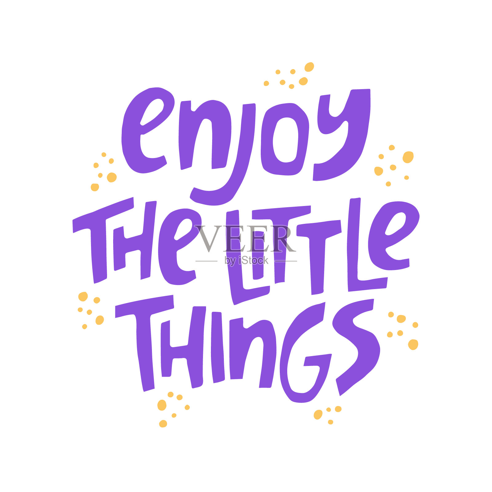 享受小事情——手绘语录。创造性的文字说明。插画图片素材