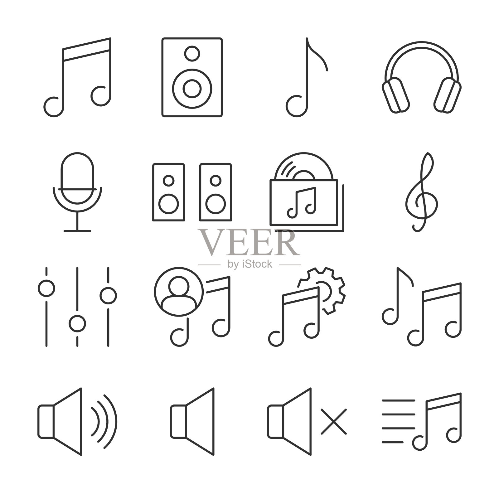 音乐图标集。播放、聆听音乐,线性图标收集。线条与可编辑的笔画图标素材