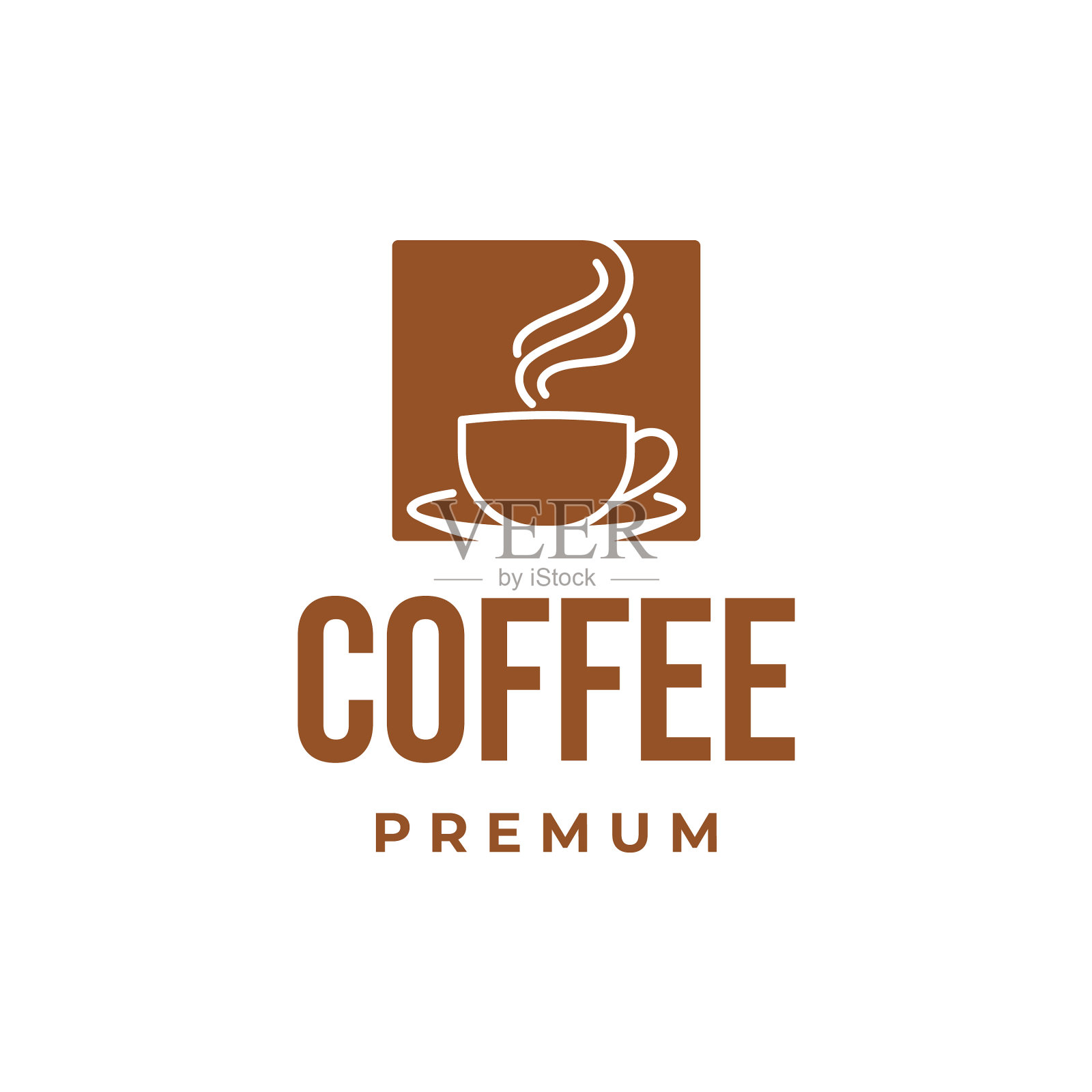 咖啡logo咖啡店logo设计插画图片素材