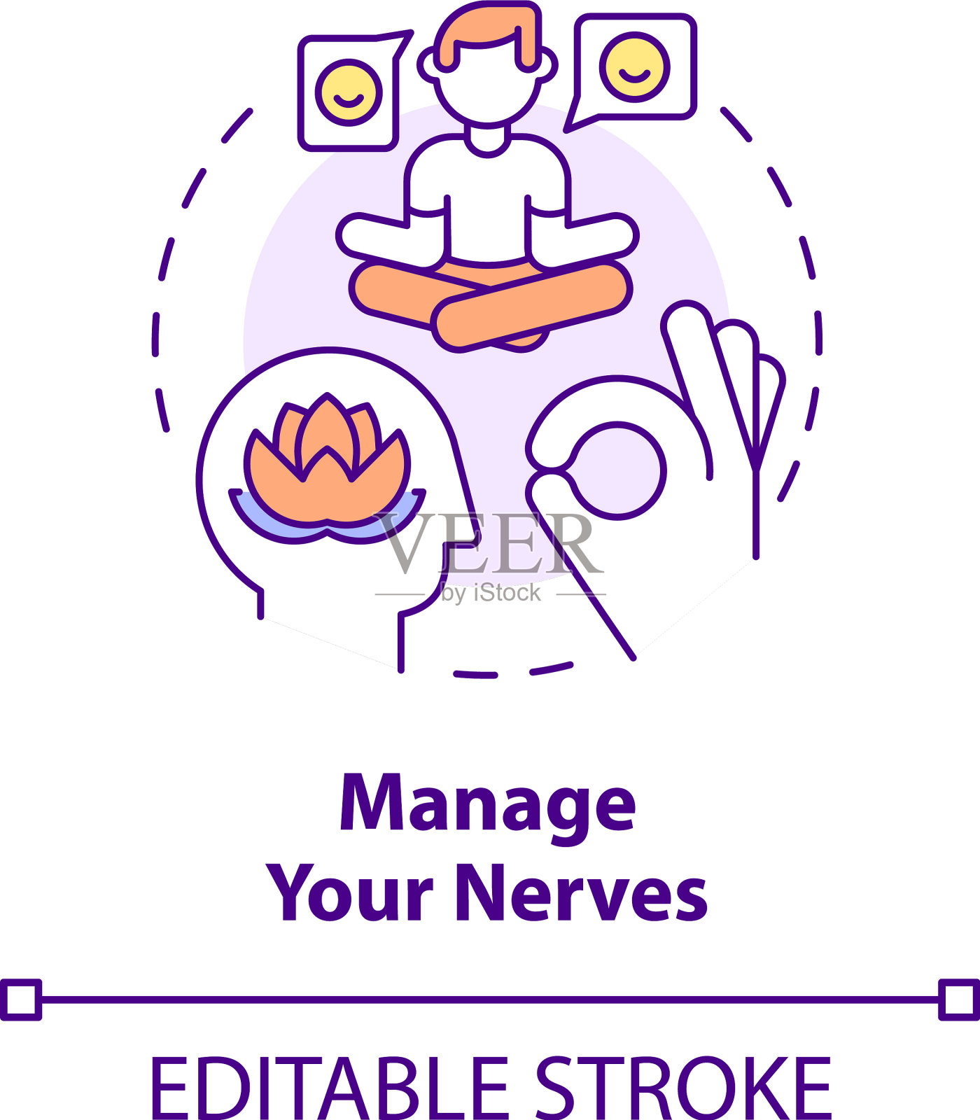 管理你的神经概念图标插画图片素材